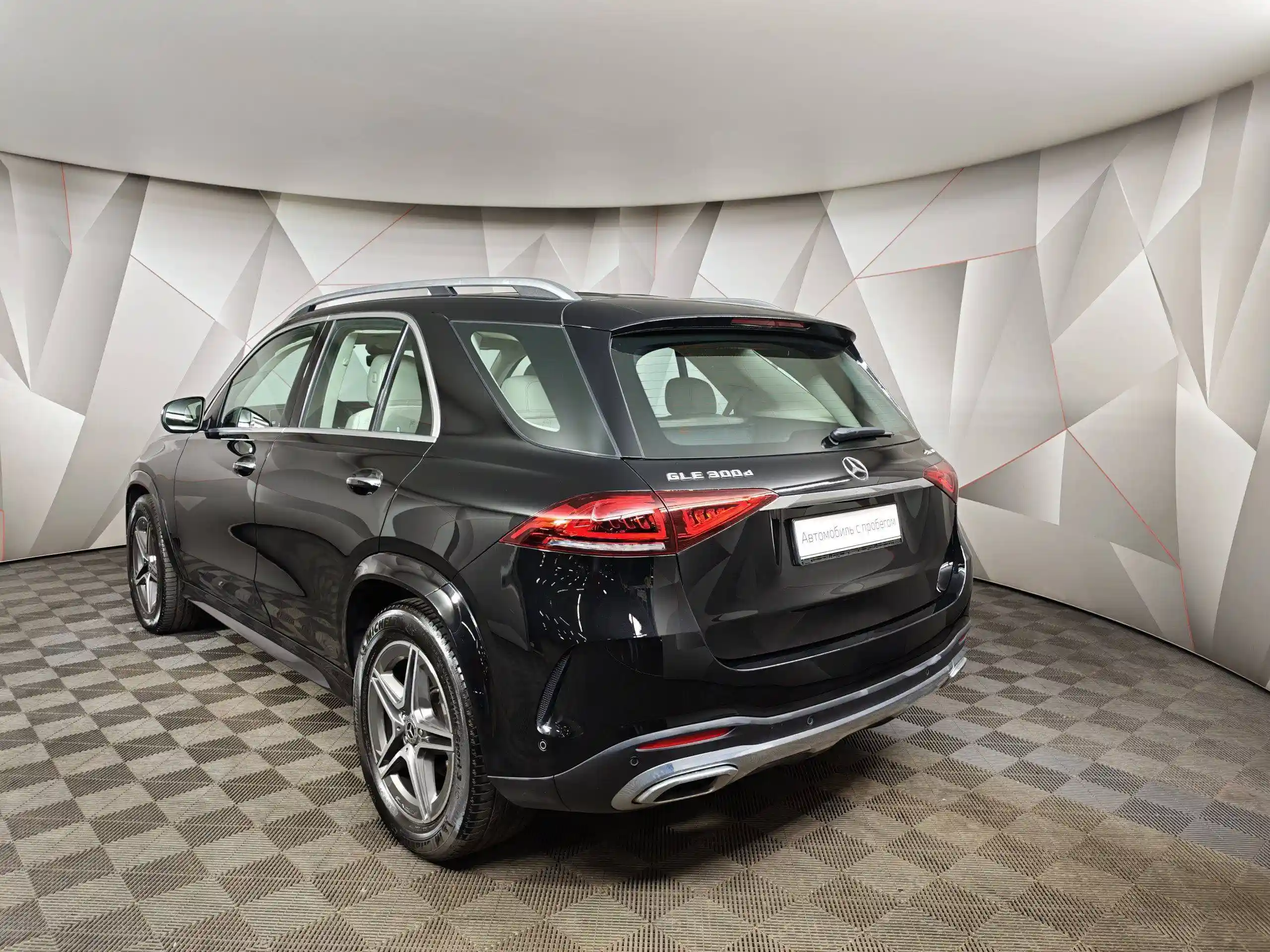 Mercedes-Benz GLE 2021