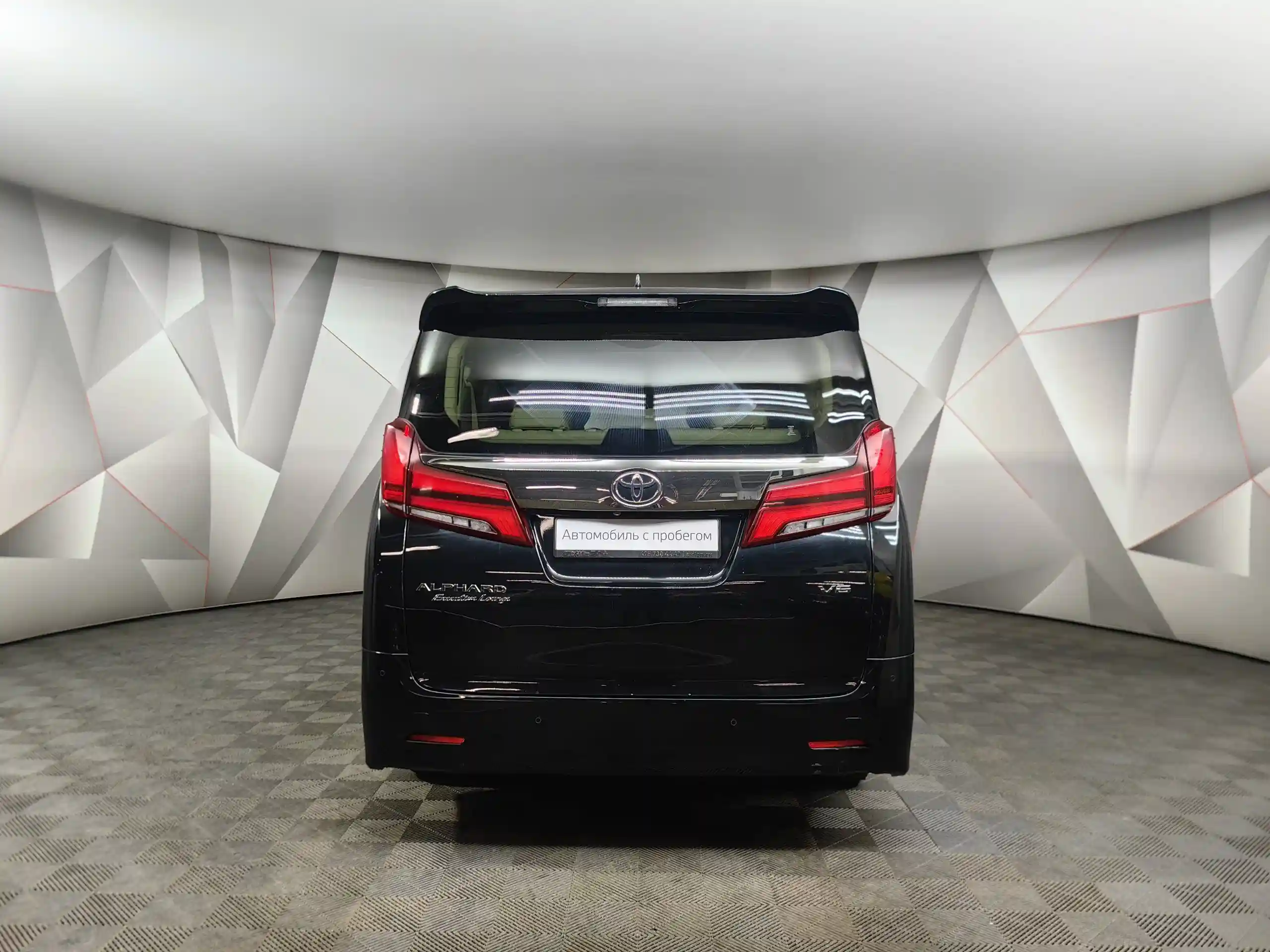 Toyota Alphard 2019