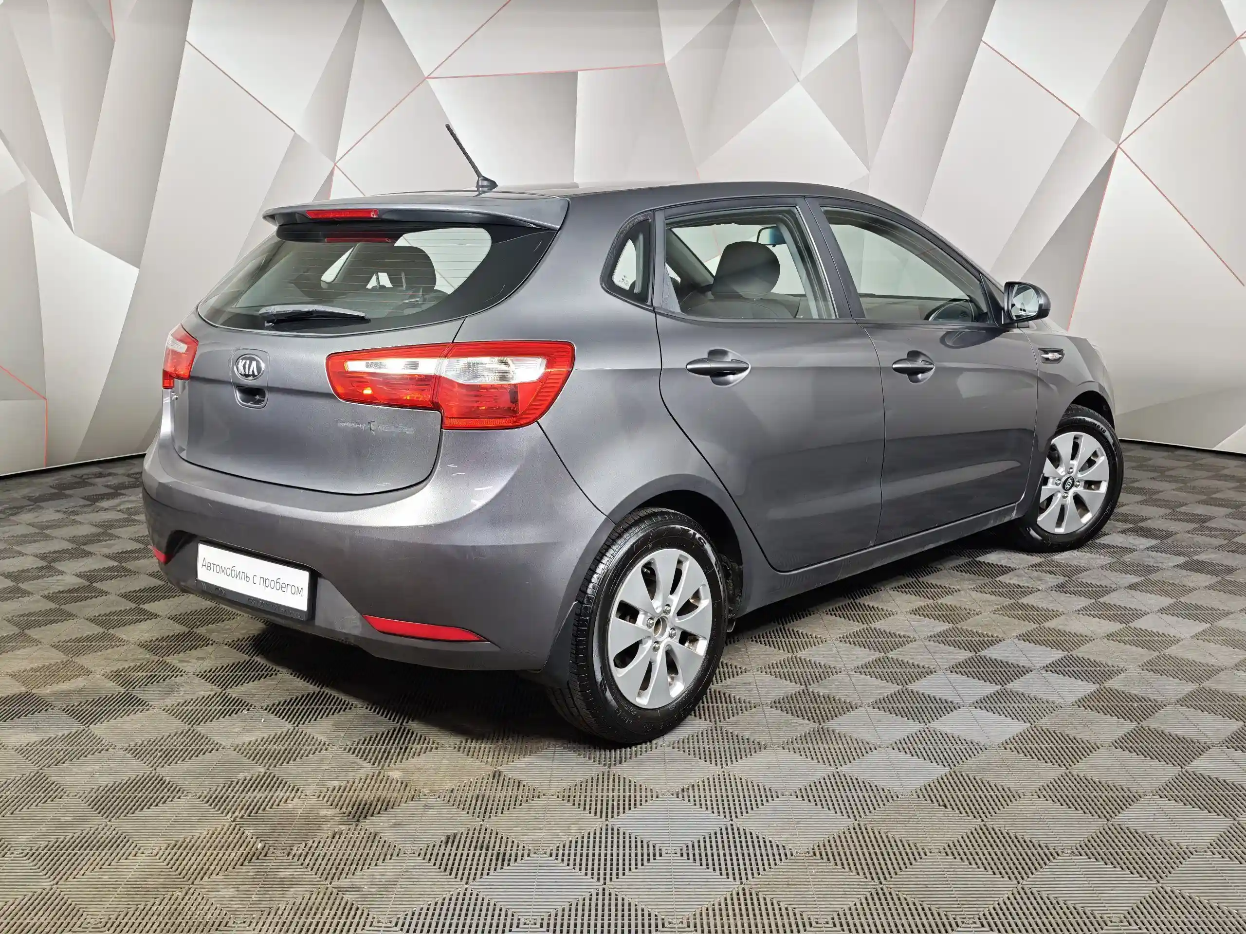Kia Rio 2014