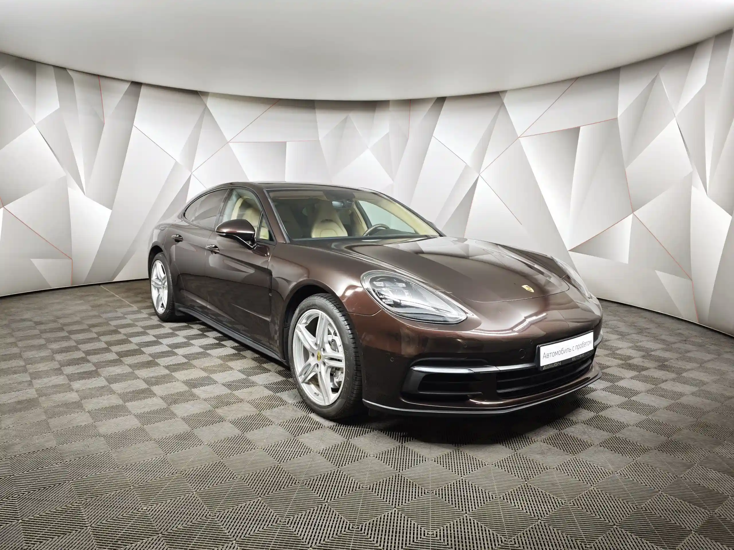Porsche Panamera 2020