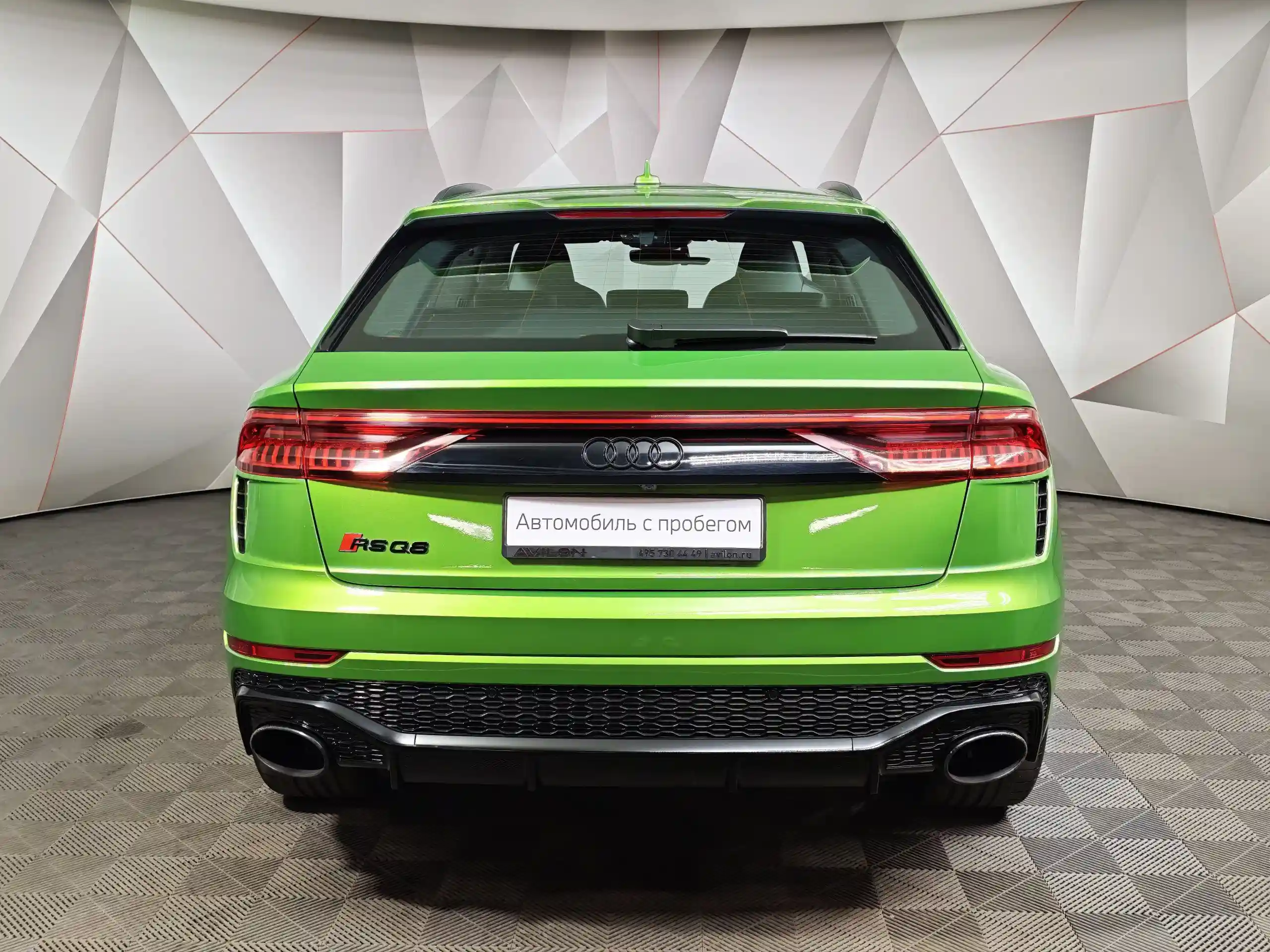 Audi RS Q8 2021