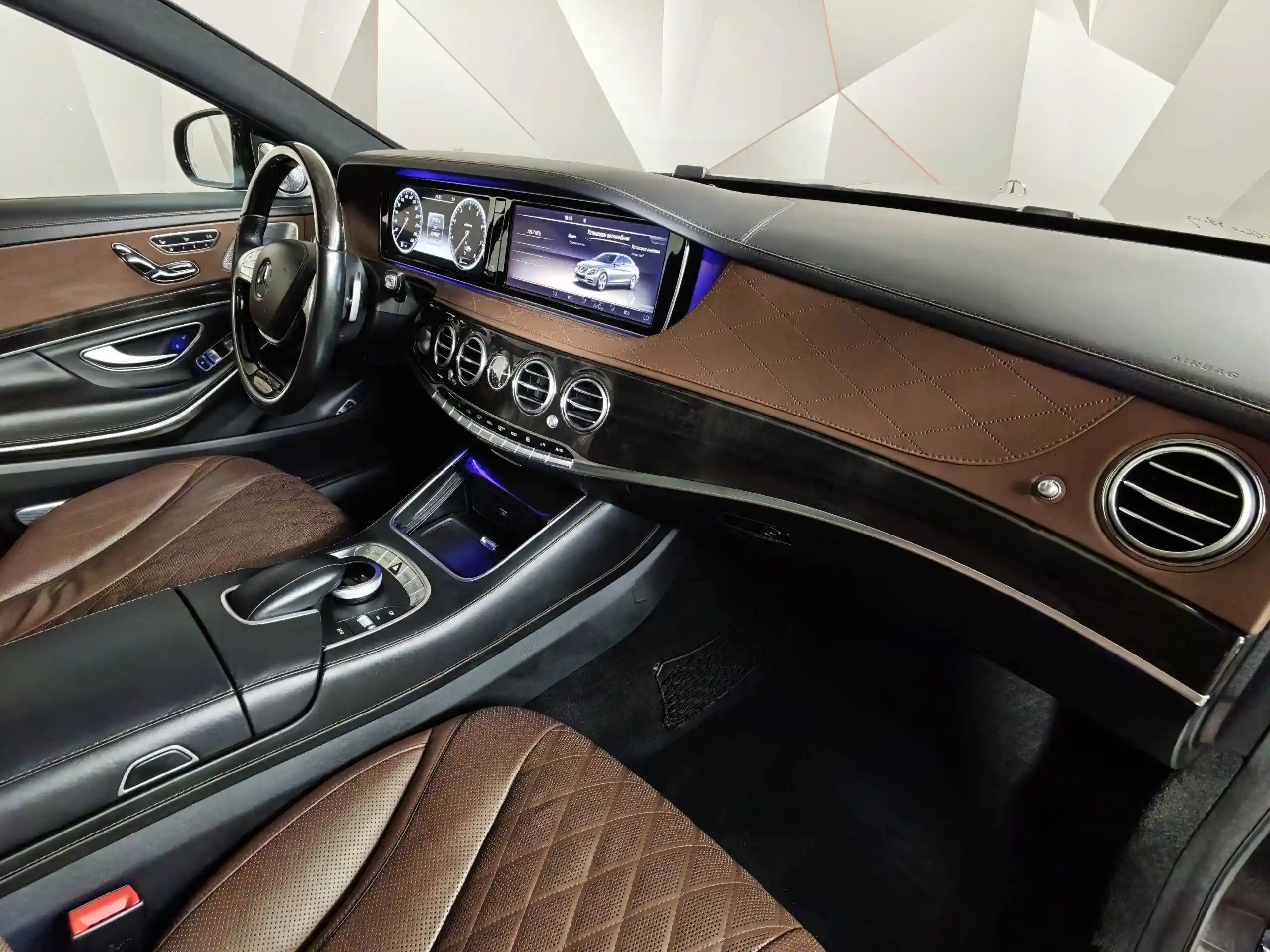 Mercedes-Benz S-Класс 2014
