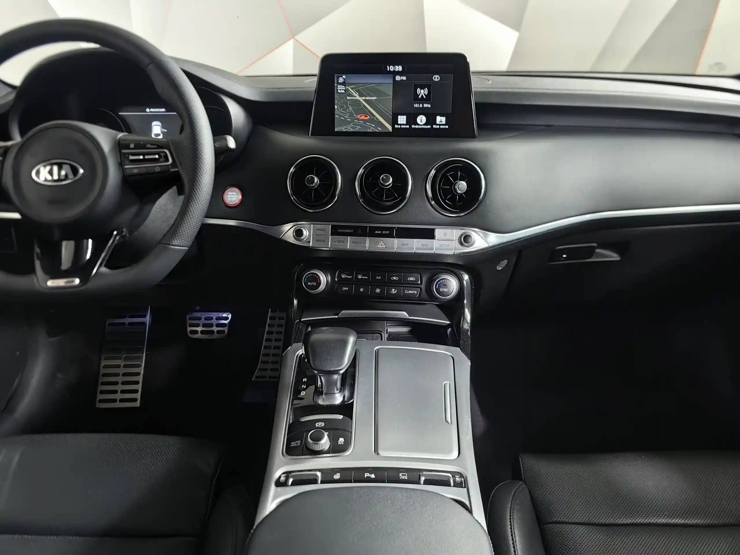 Kia Stinger 2019