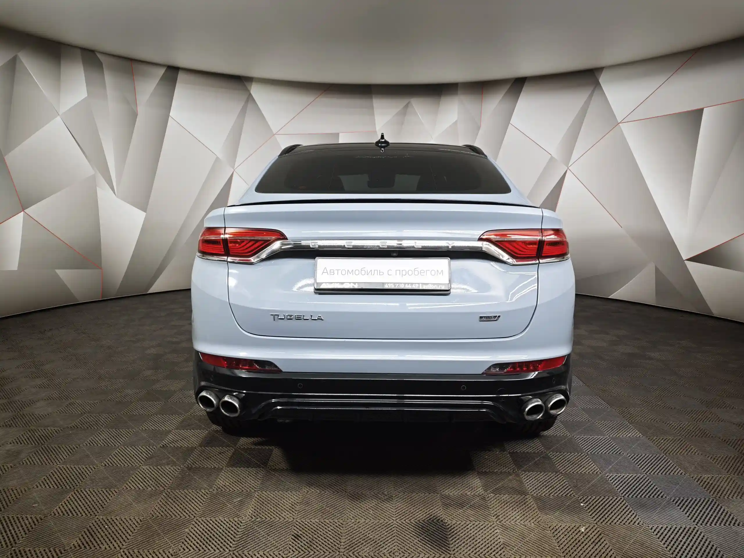 Geely Tugella 2023
