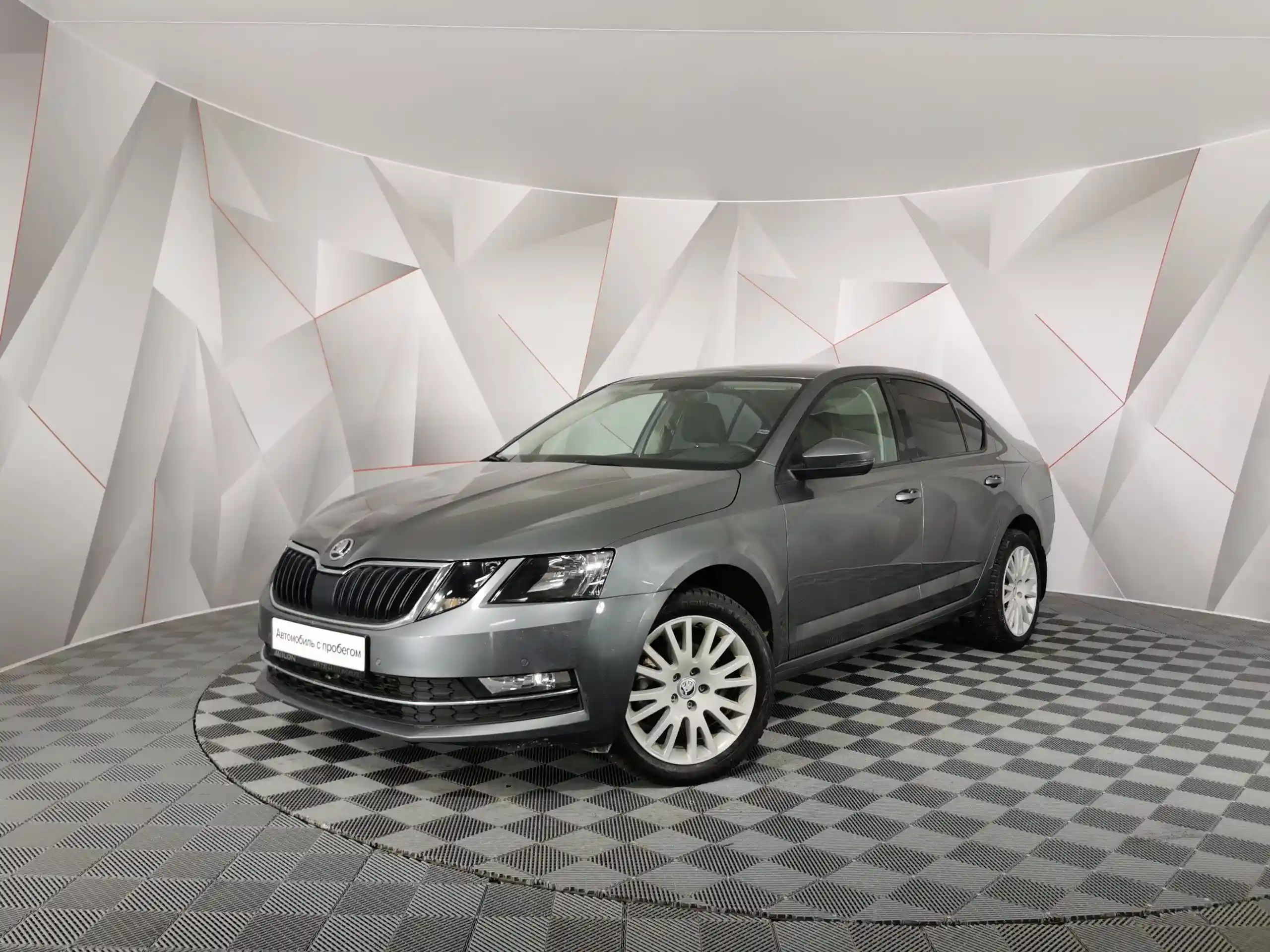 Skoda Octavia 2018