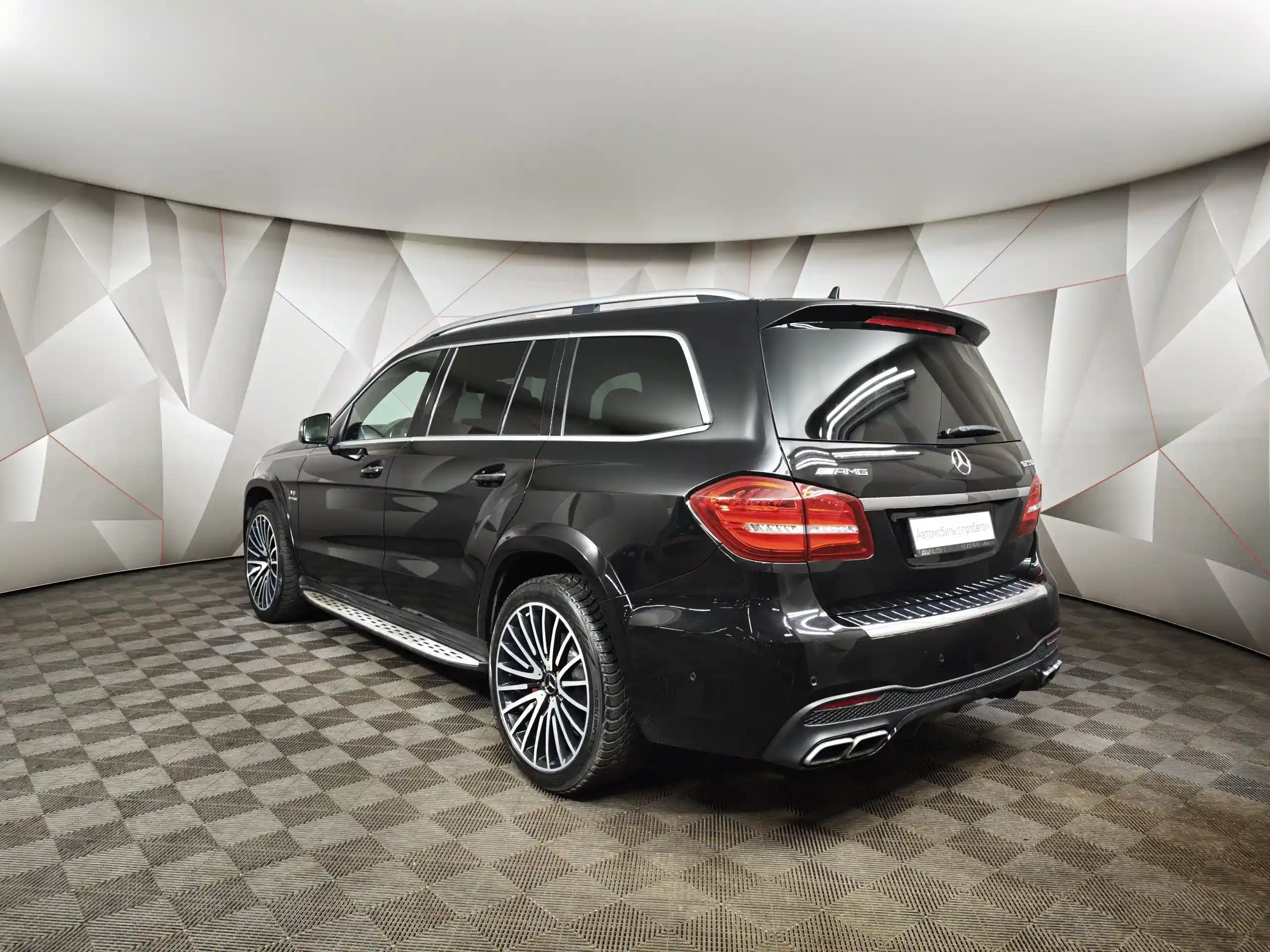 Mercedes-Benz GLS 2016