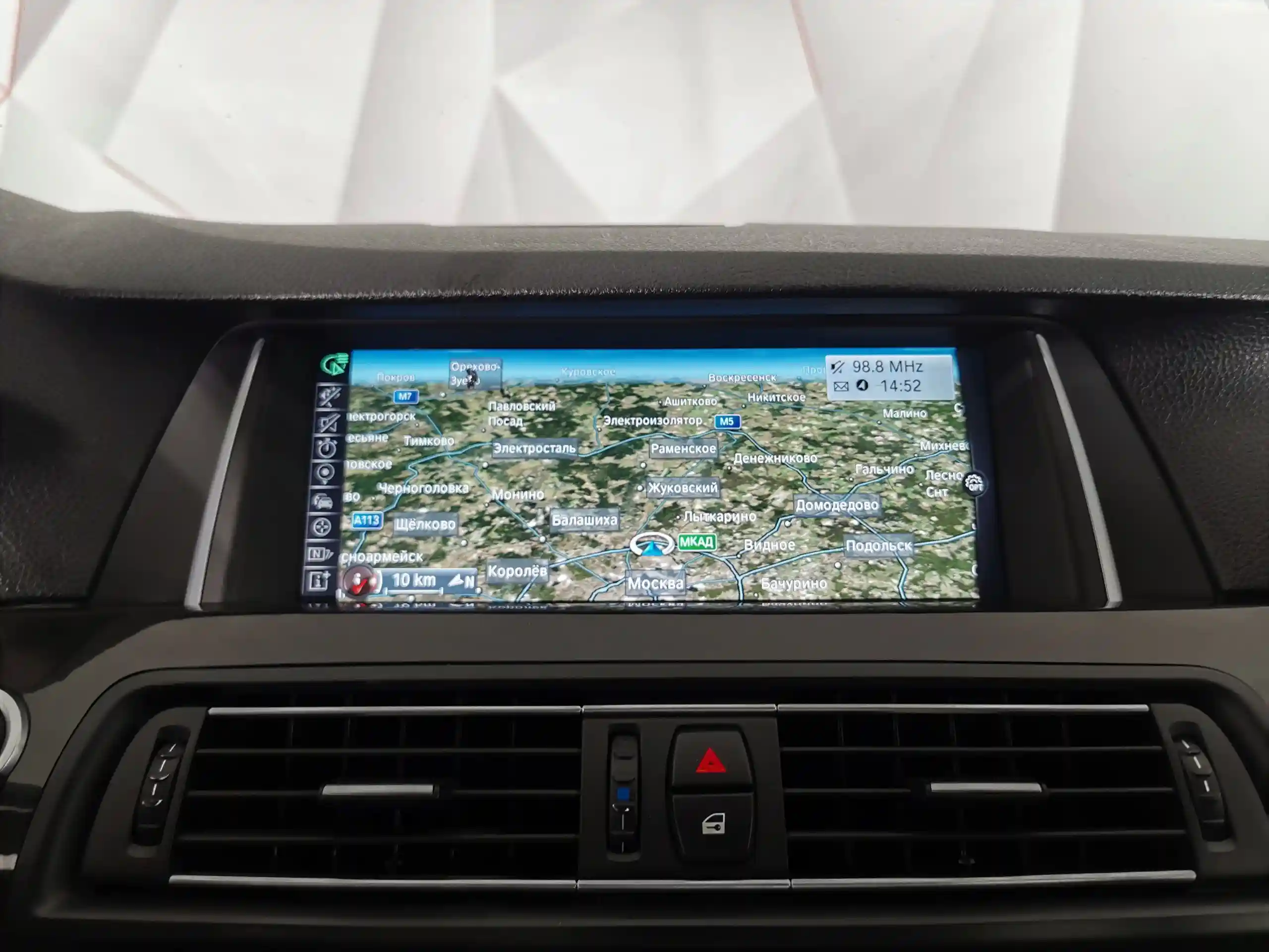 BMW 5 серия 2015