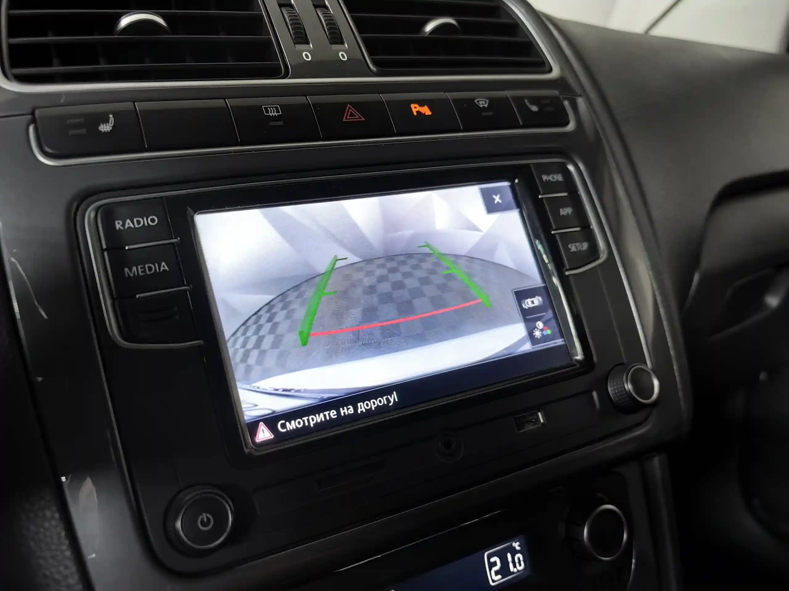 Volkswagen Polo 2018