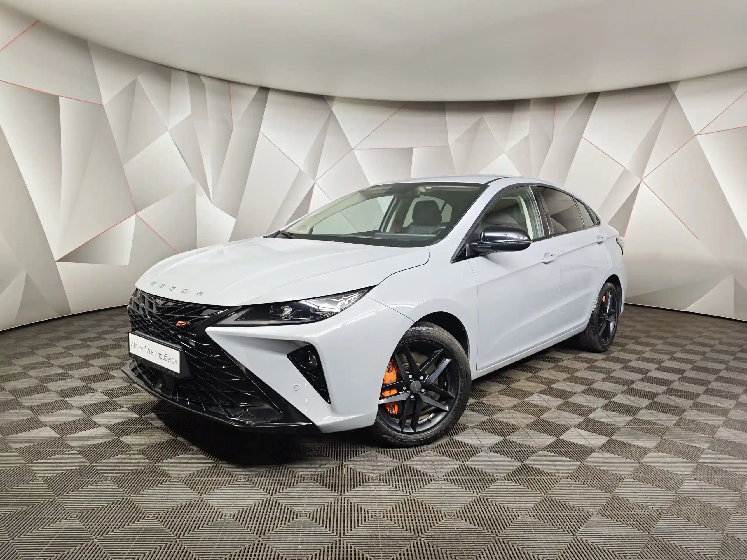 Omoda S5 GT 2023