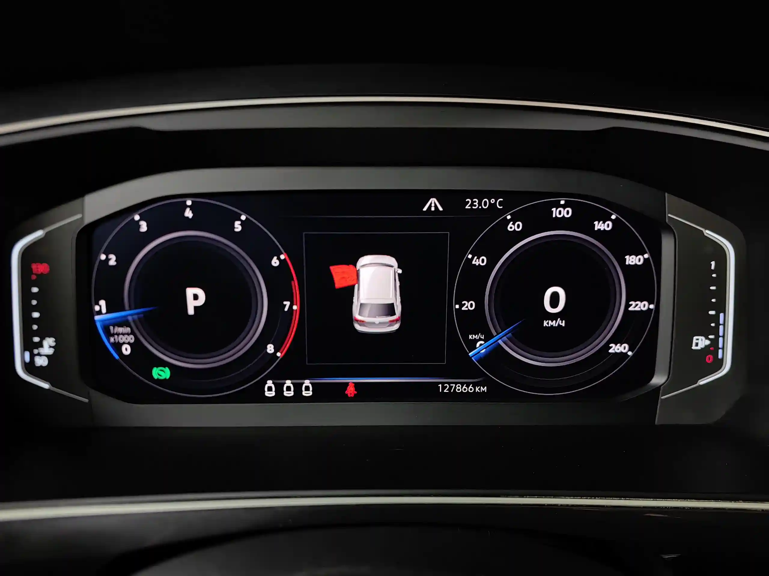 Volkswagen Tiguan 2019