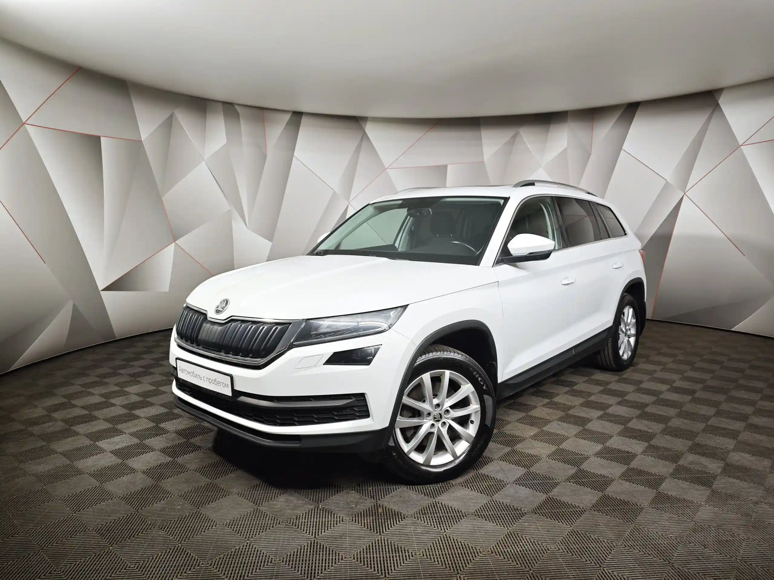 Skoda Kodiaq 2019