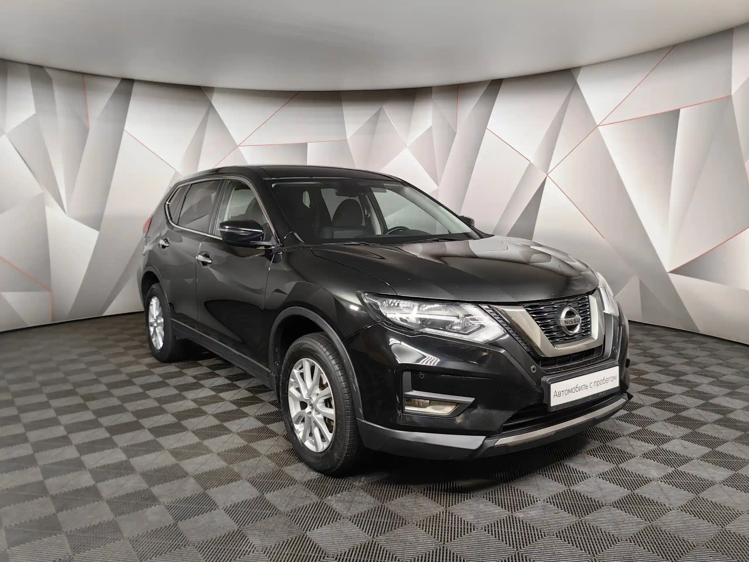 Nissan X-Trail 2020