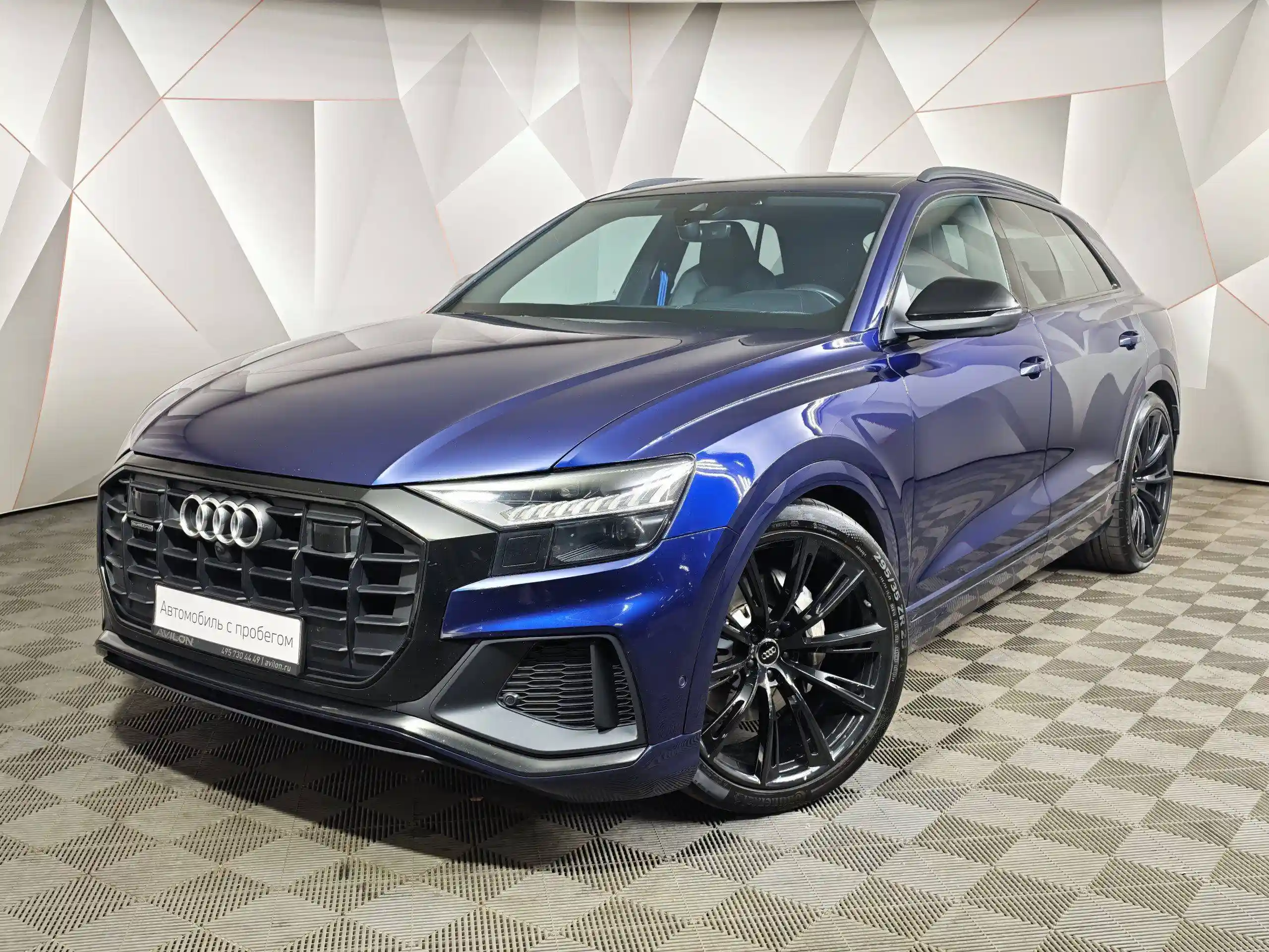 Audi Q8 2019