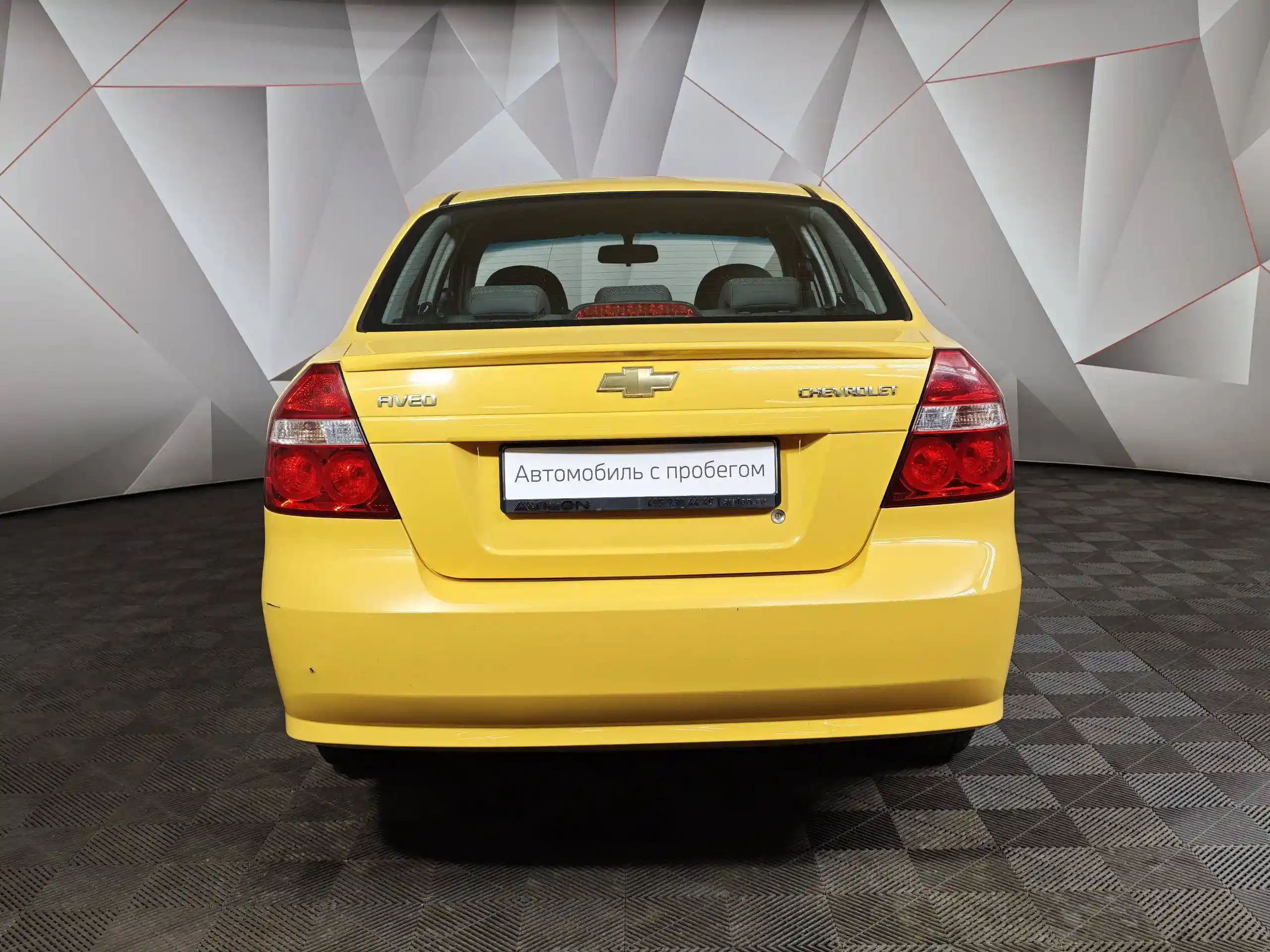 Chevrolet Aveo 2008