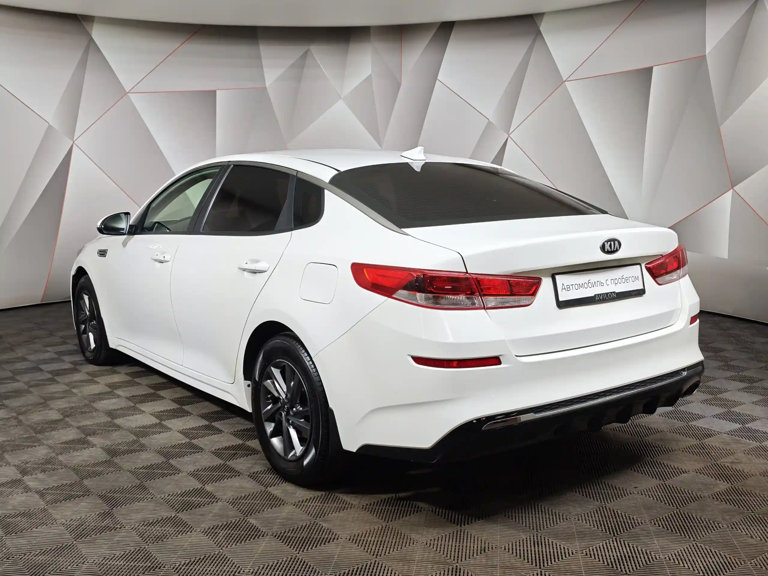 Kia Optima 2019