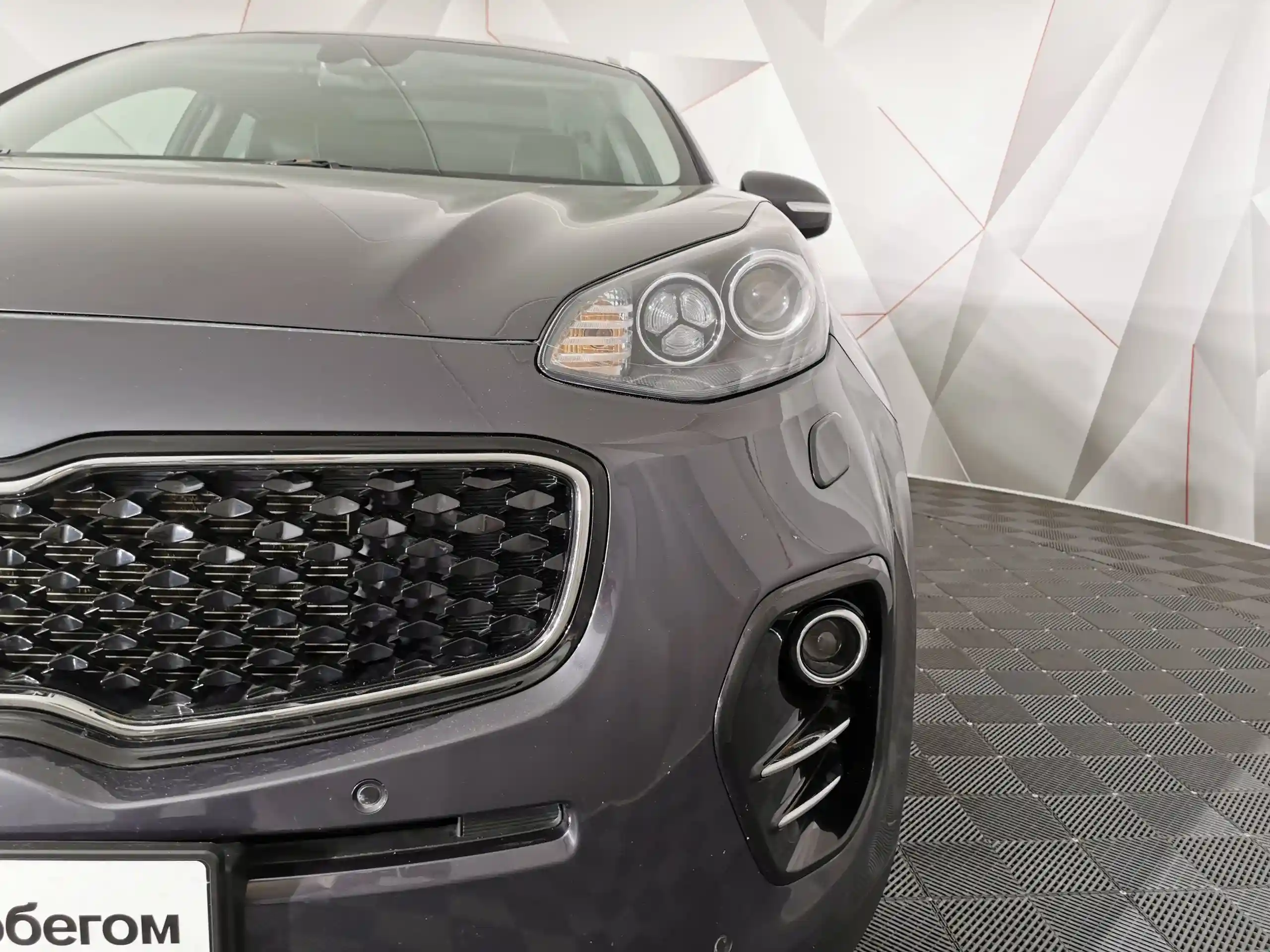 Kia Sportage 2016