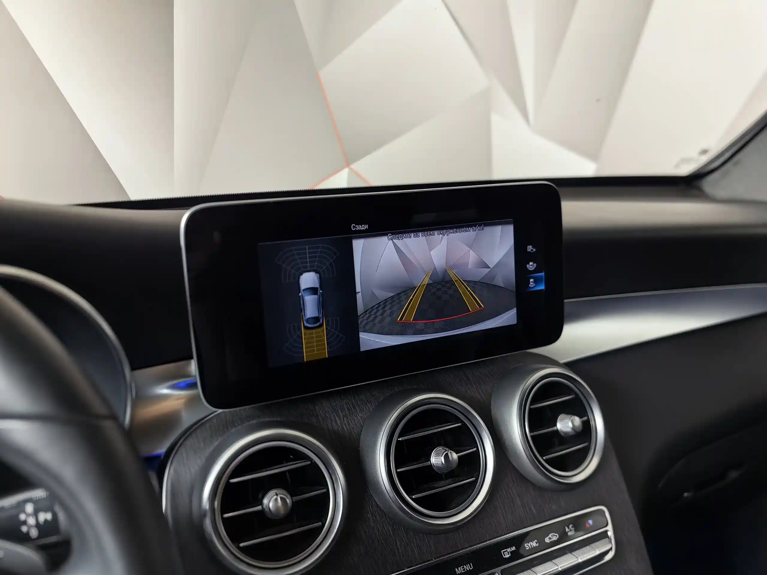 Mercedes-Benz GLC Купе 2019