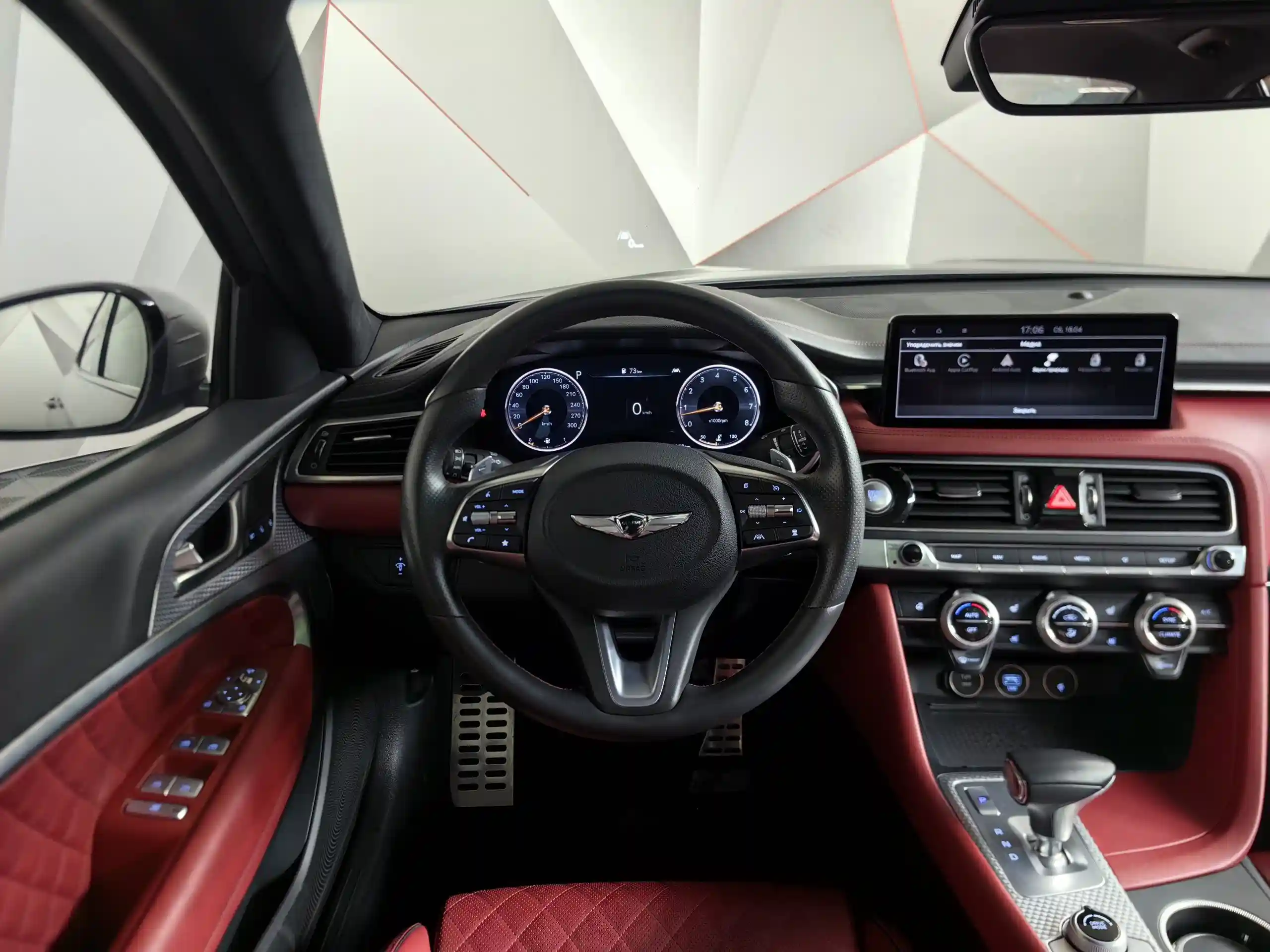 Genesis G70 2020