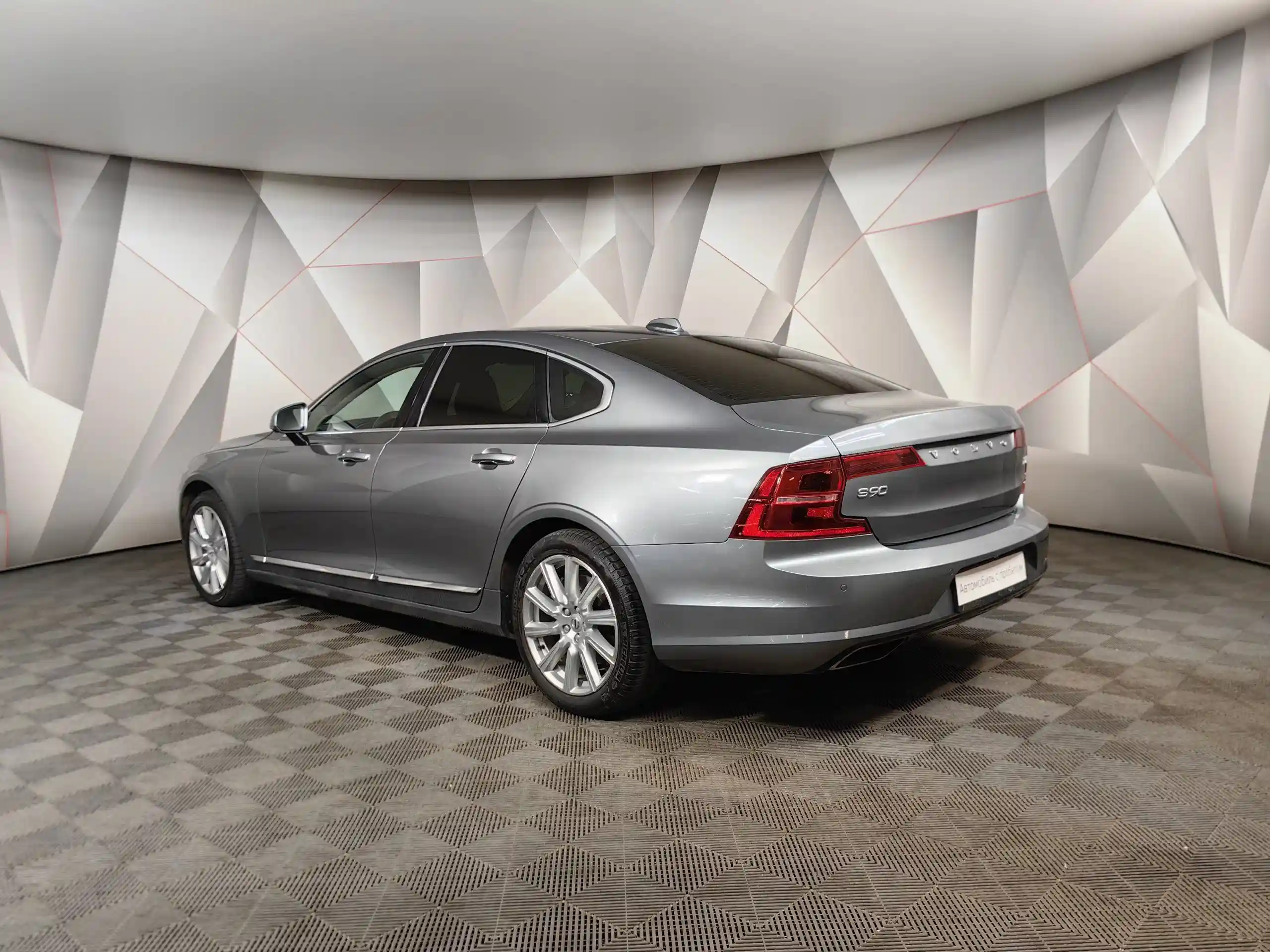 Volvo S90 2017