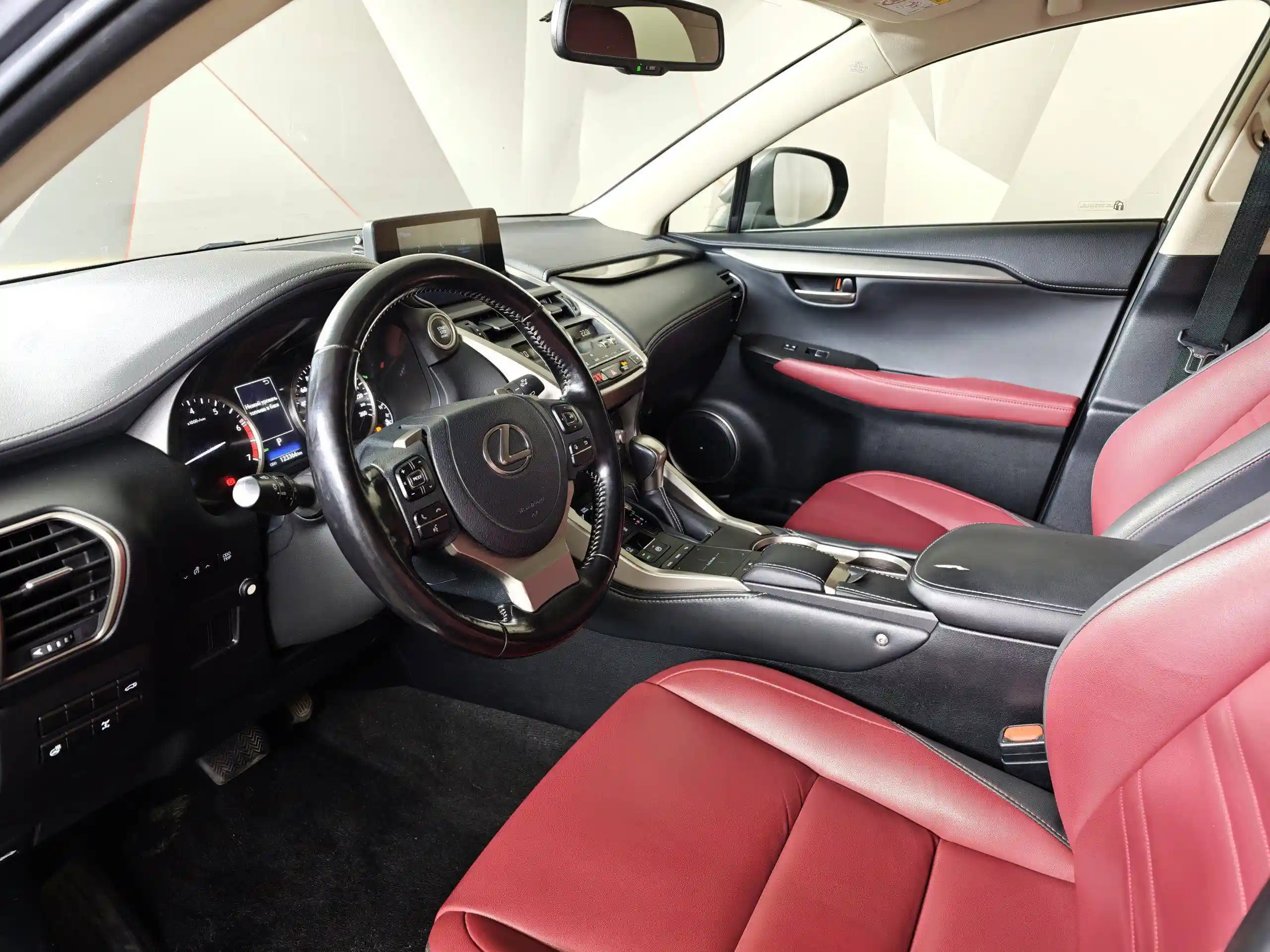 Lexus NX 2021
