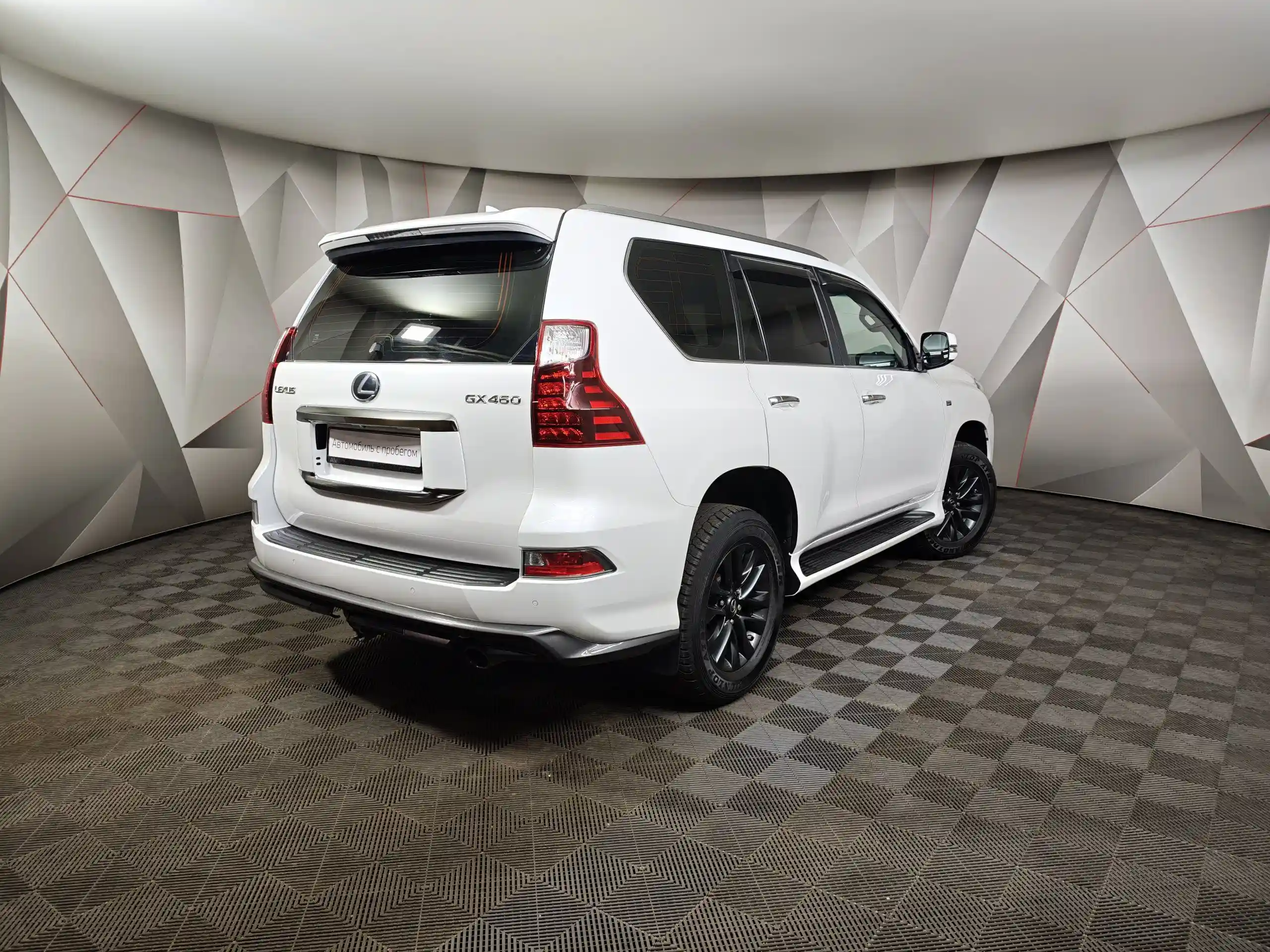 Lexus GX 2020