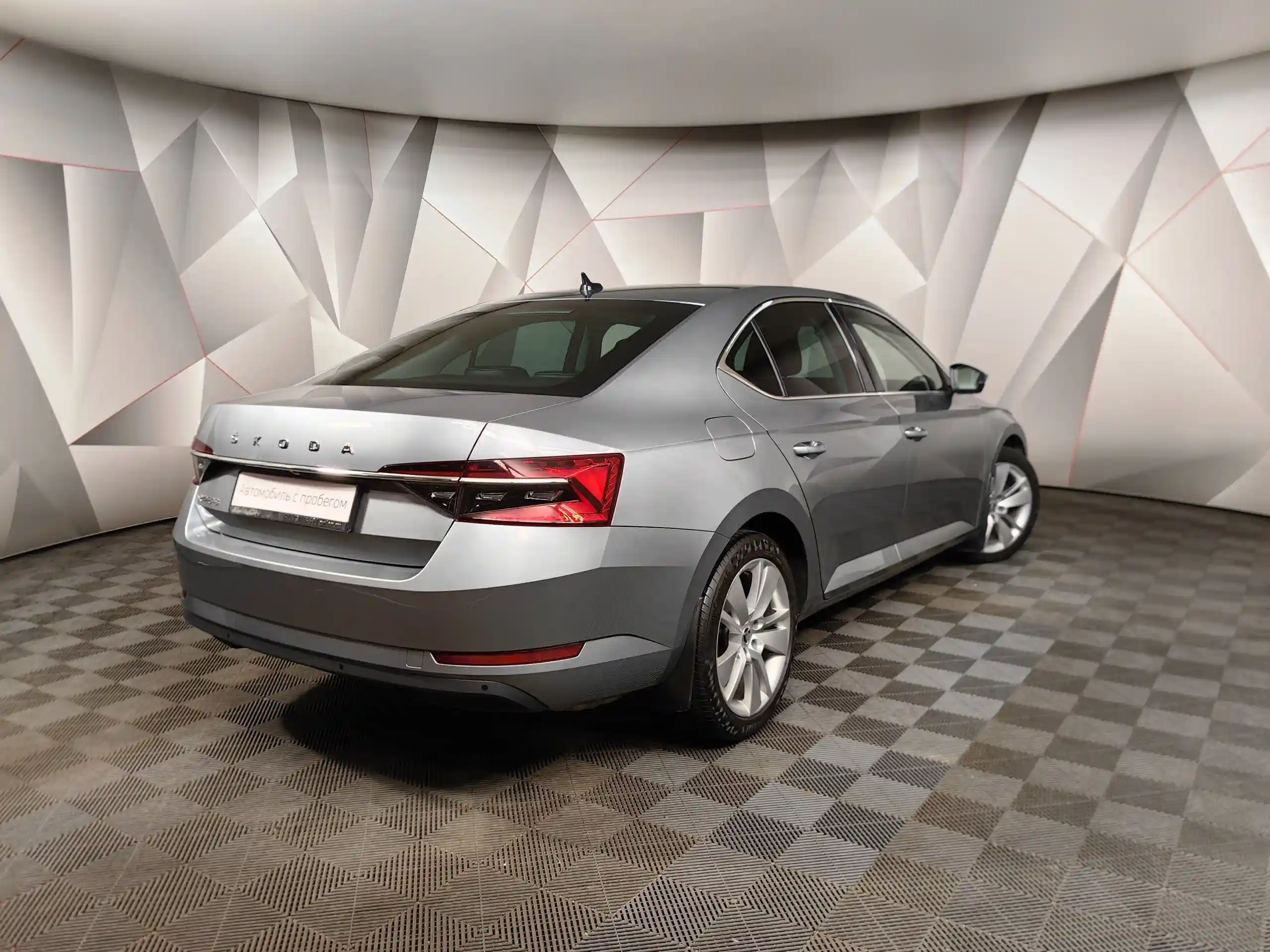 Skoda Superb 2020