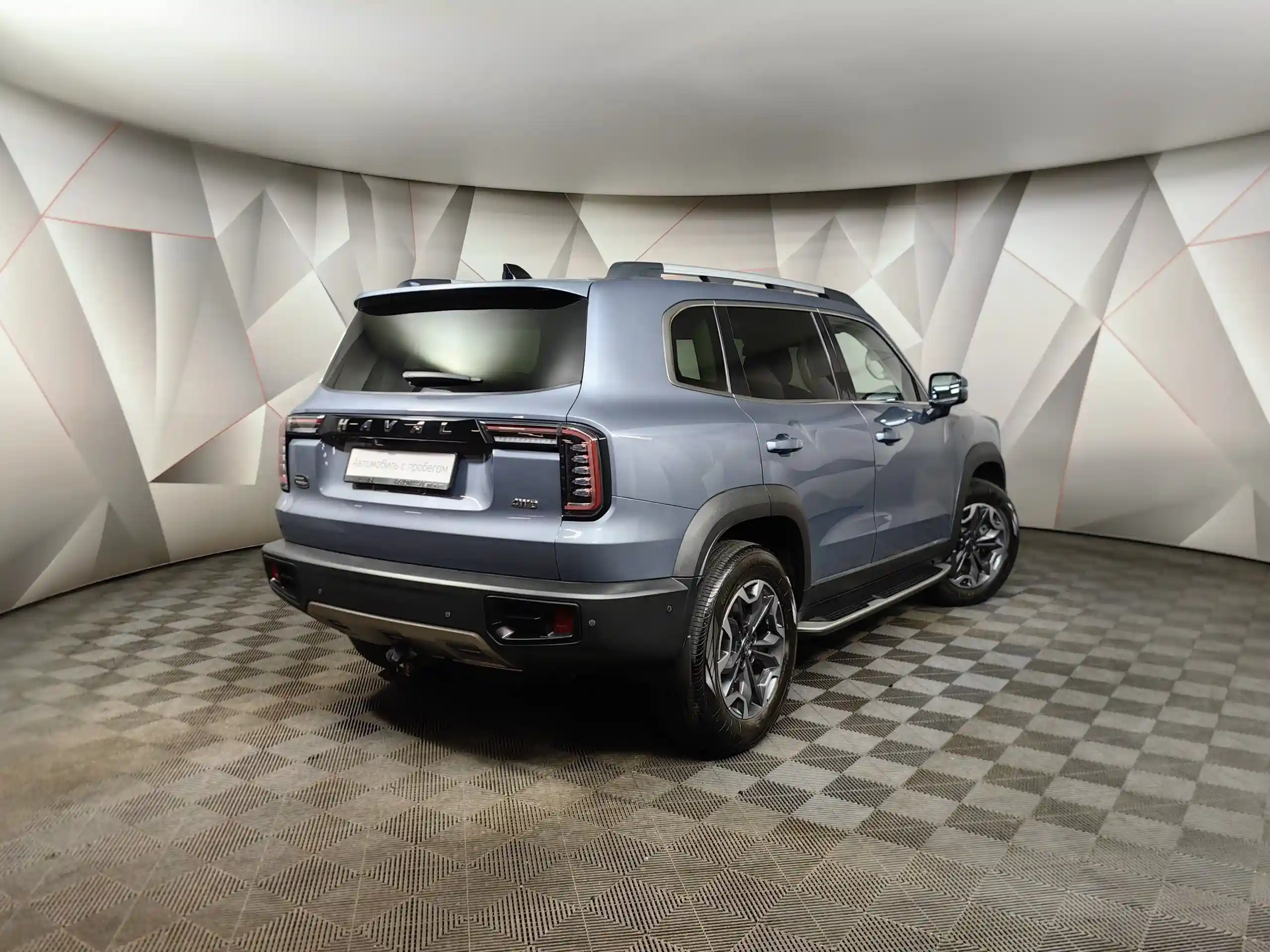 Haval Dargo 2023