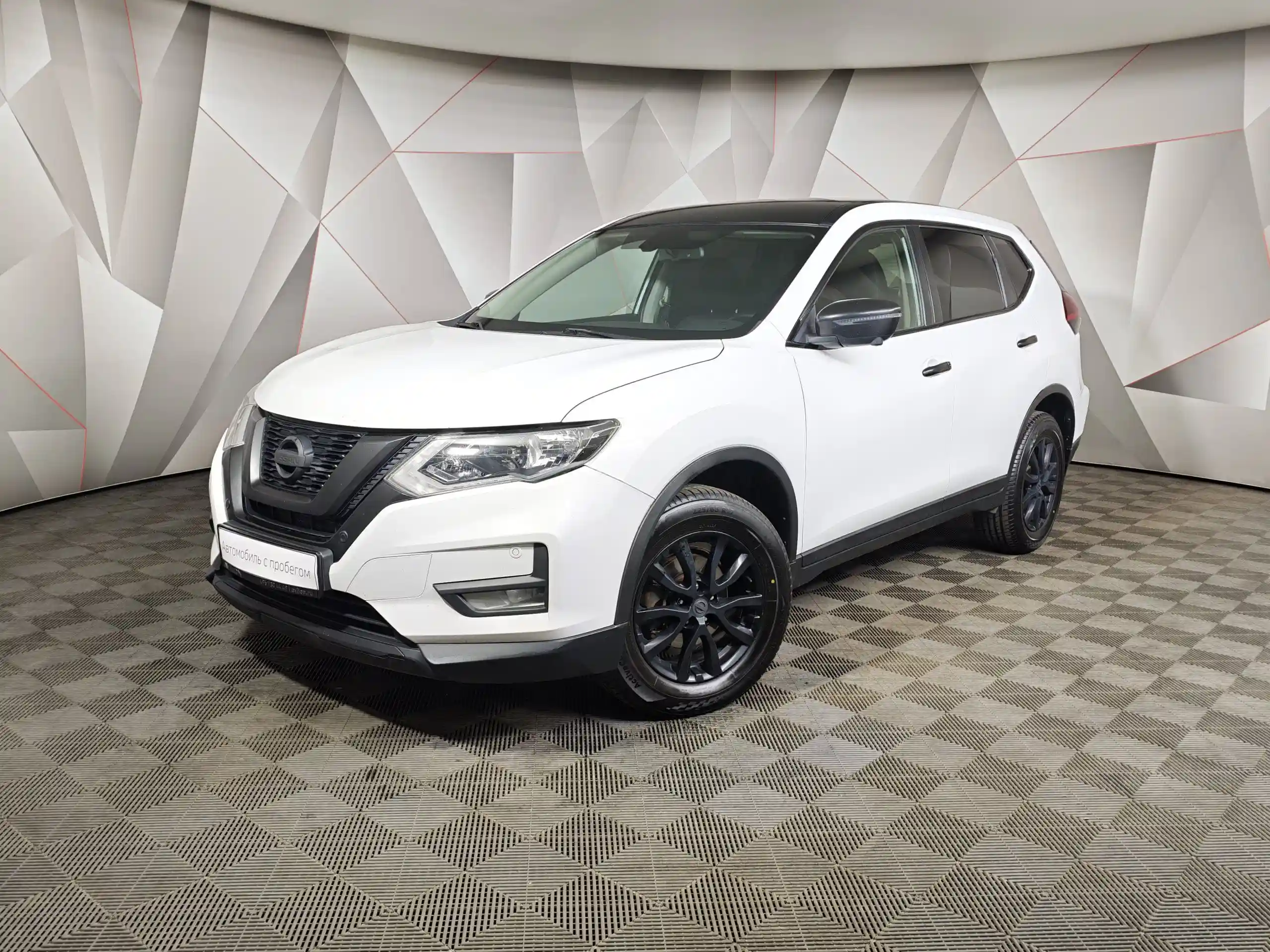 Nissan X-Trail 2019