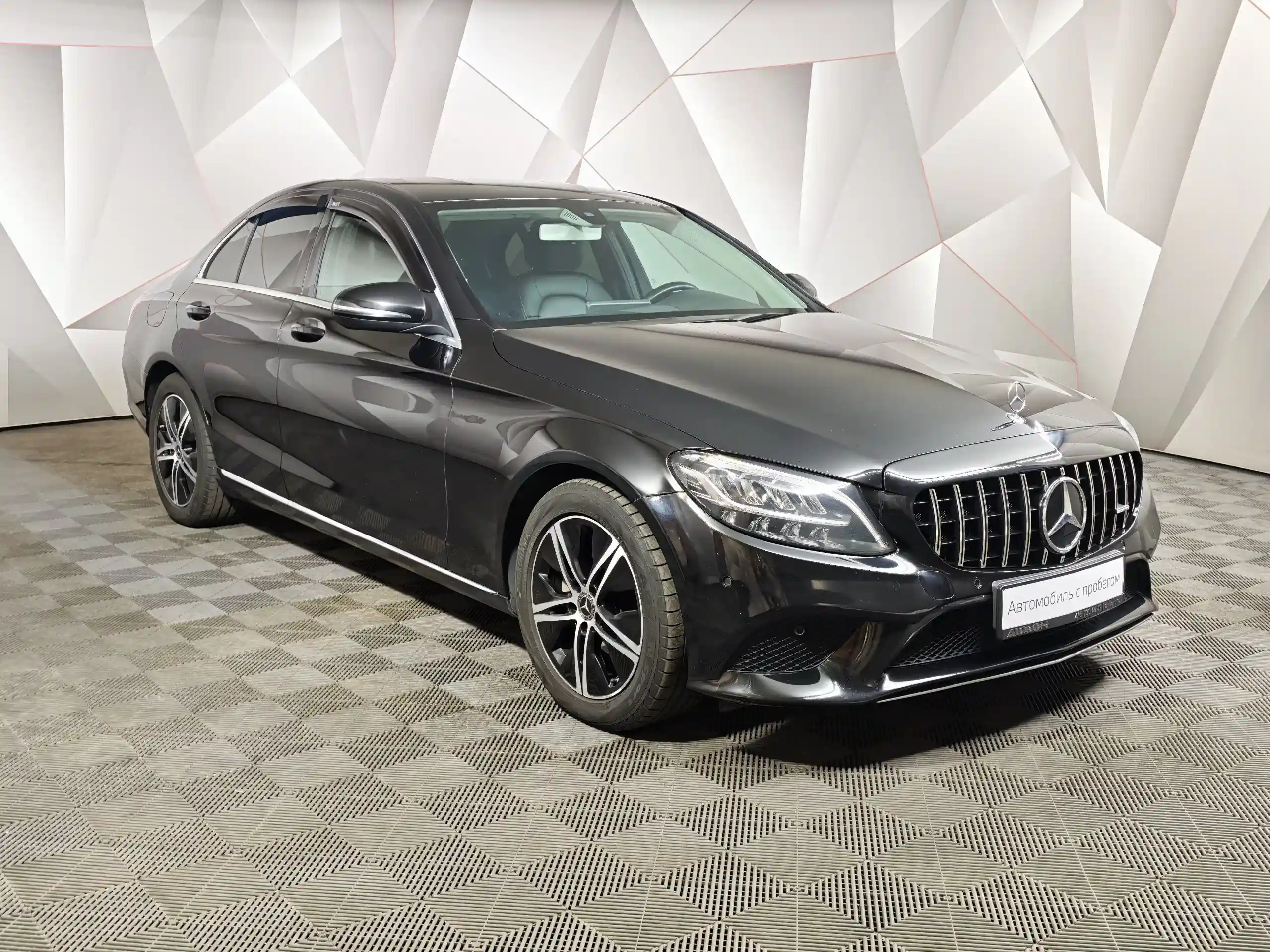 Mercedes-Benz C-Класс 2019