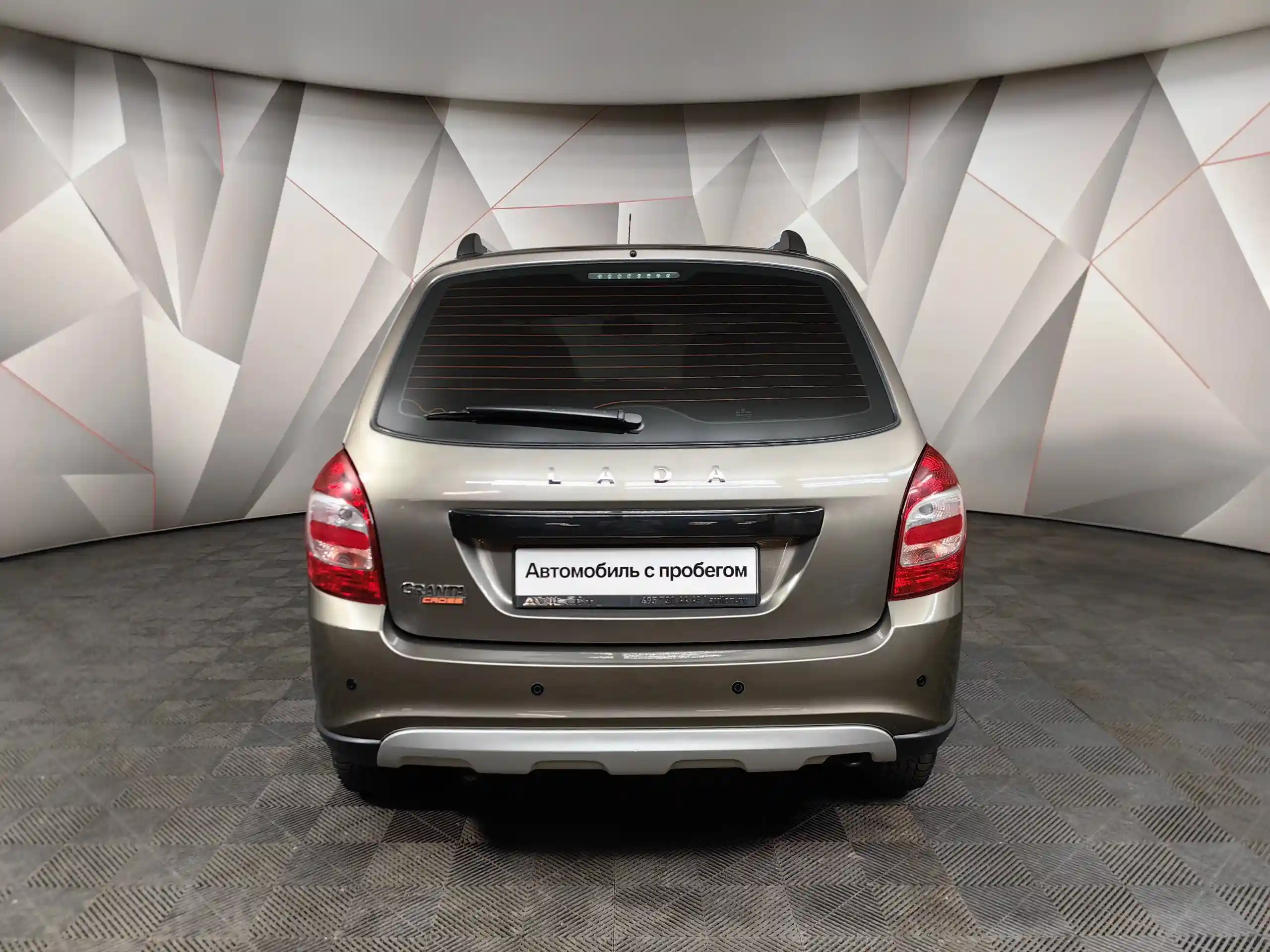 ВАЗ (Lada) Granta 2025