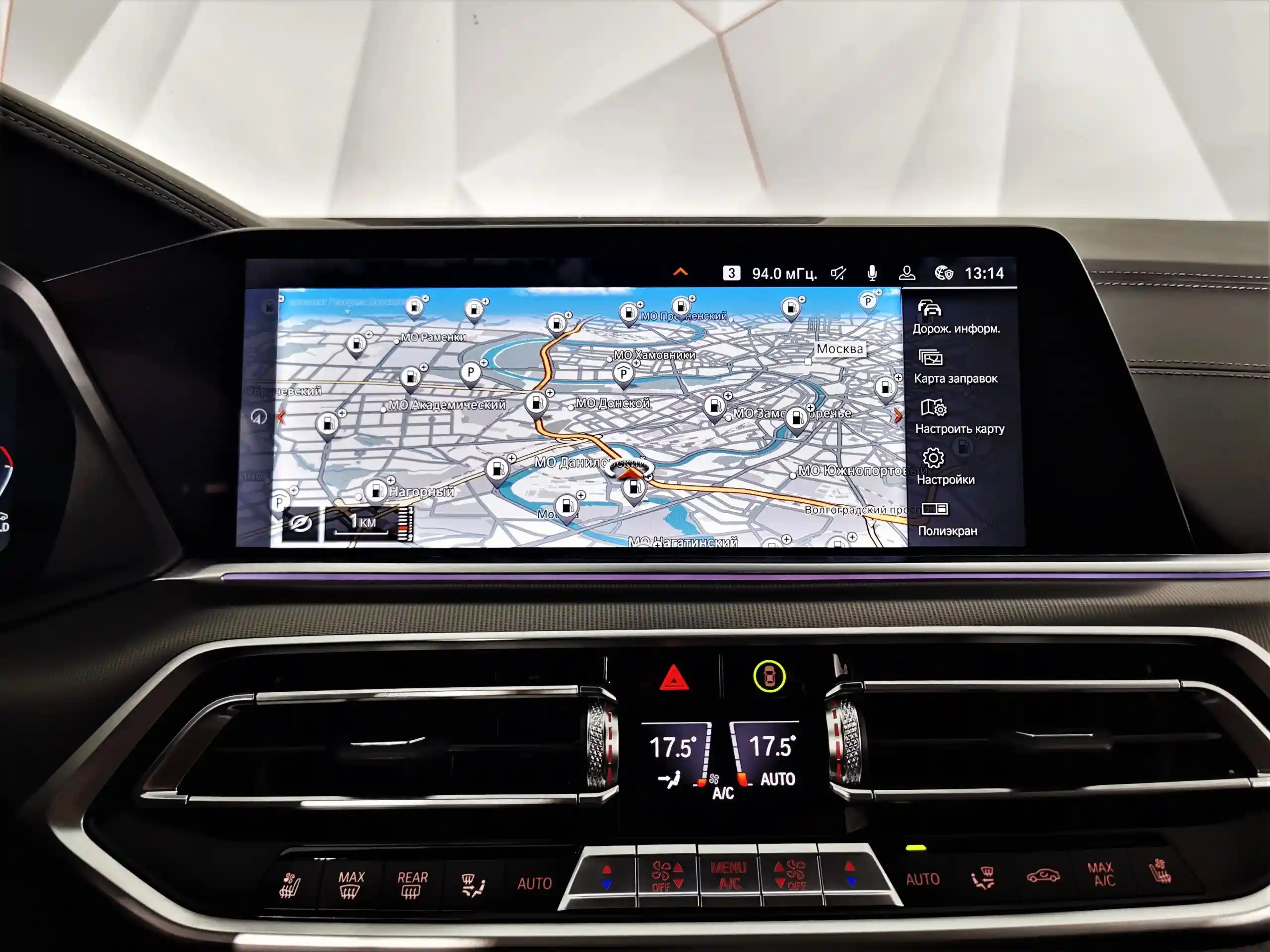 BMW X6 2021