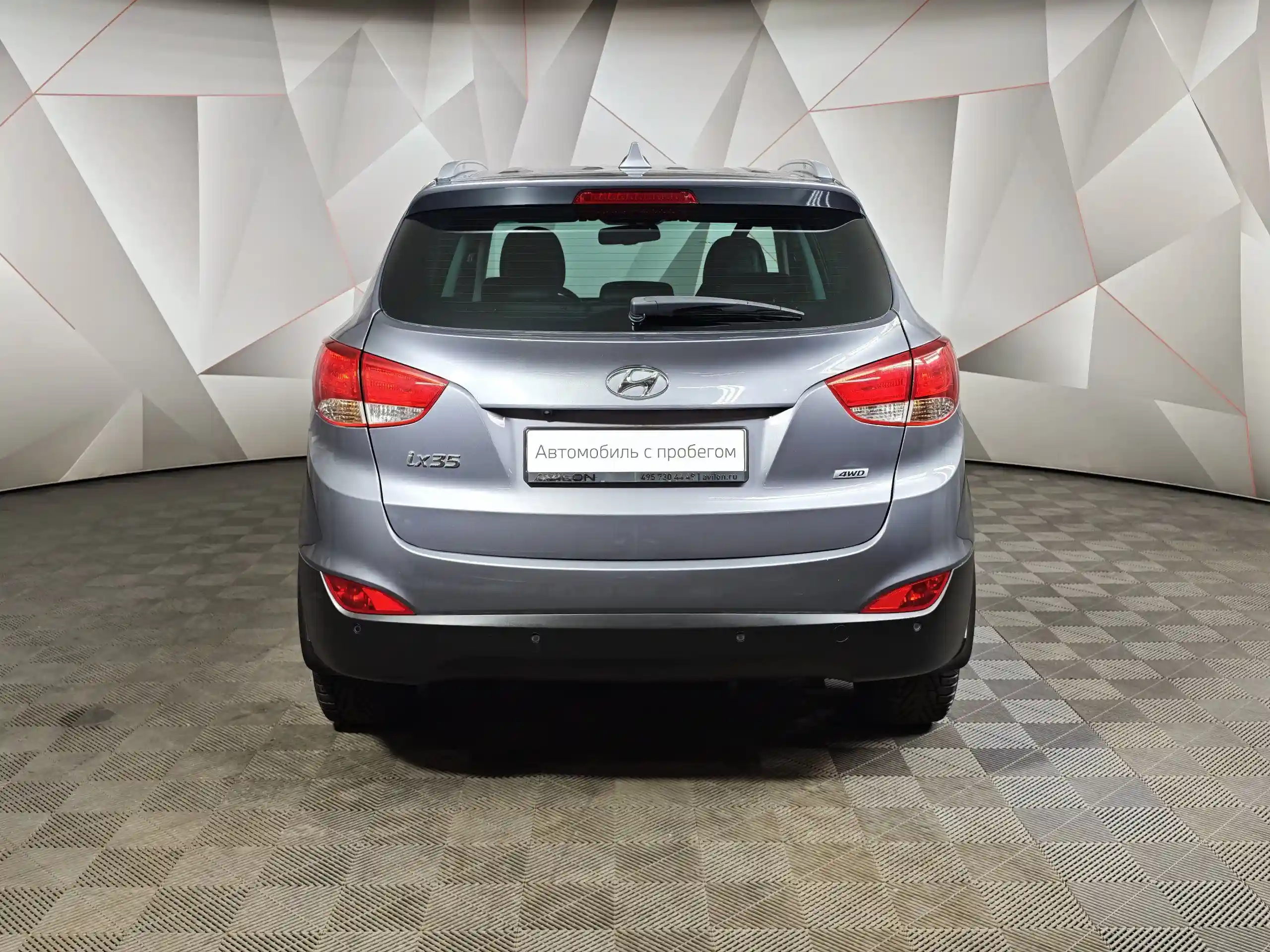 Hyundai ix35 2014