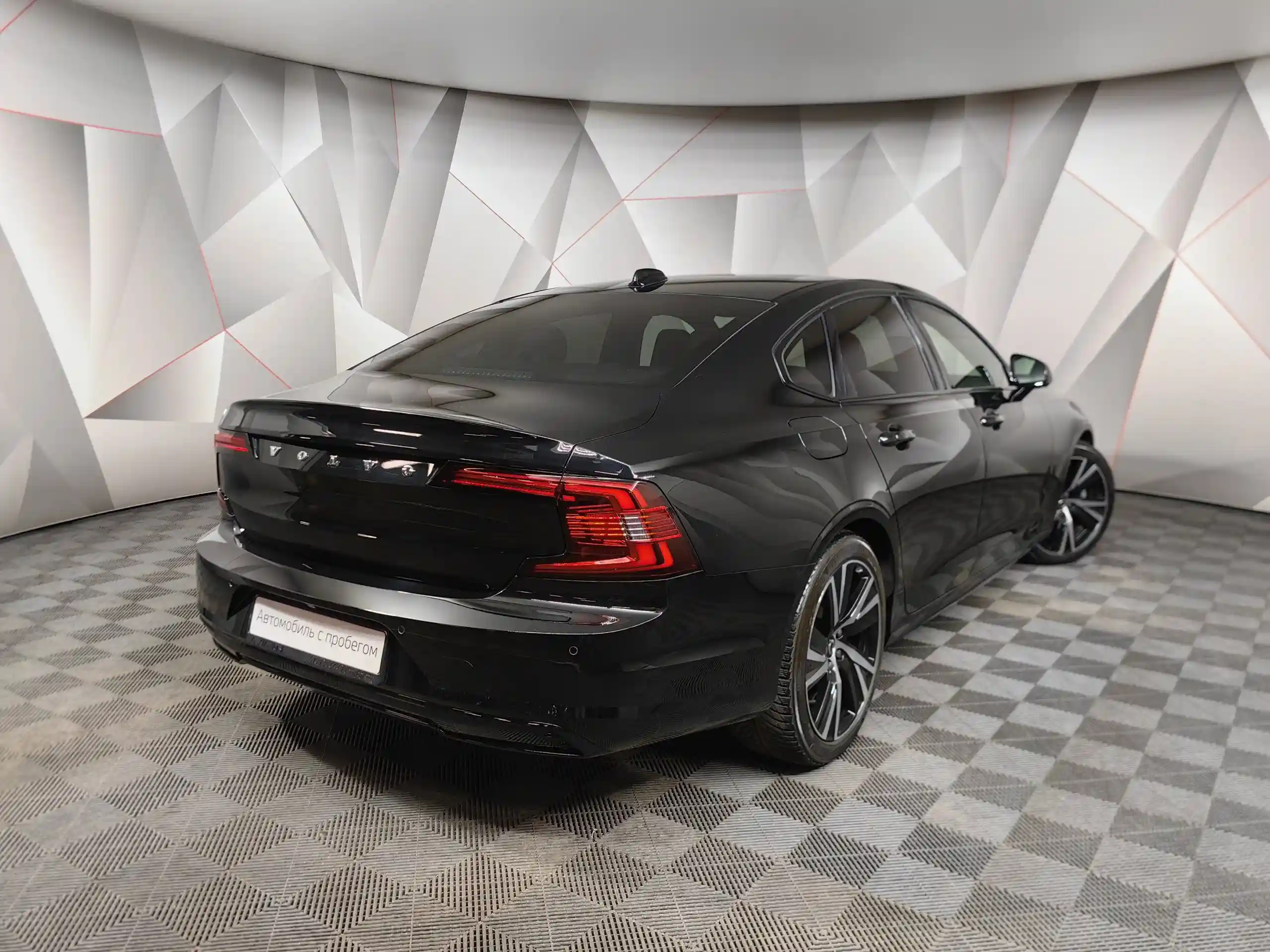 Volvo S90 2021
