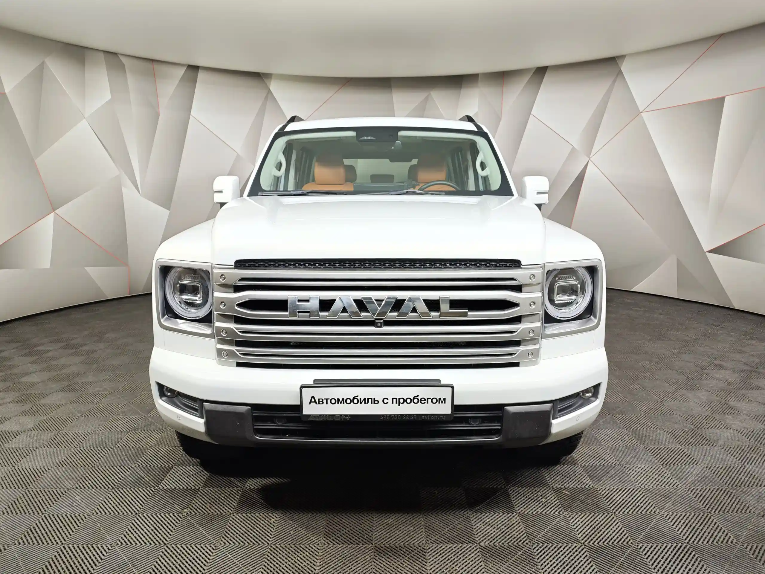 Haval PRO H9 2024