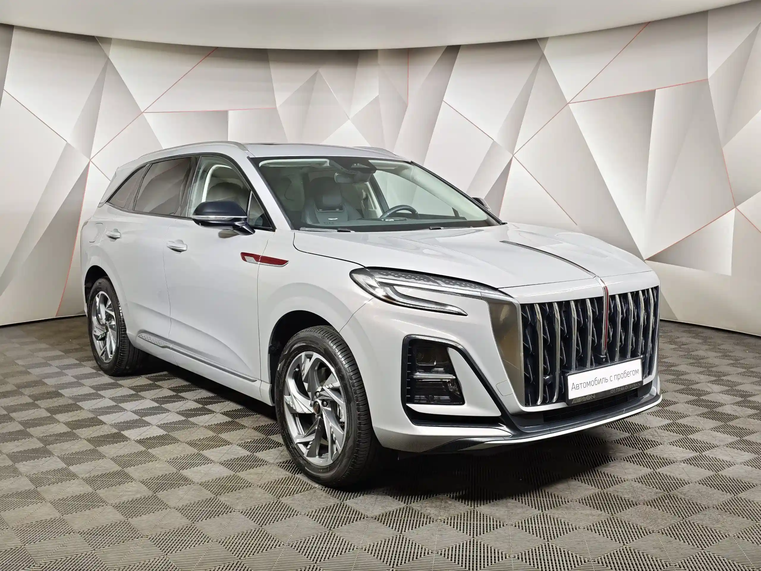 Hongqi HS3 2024