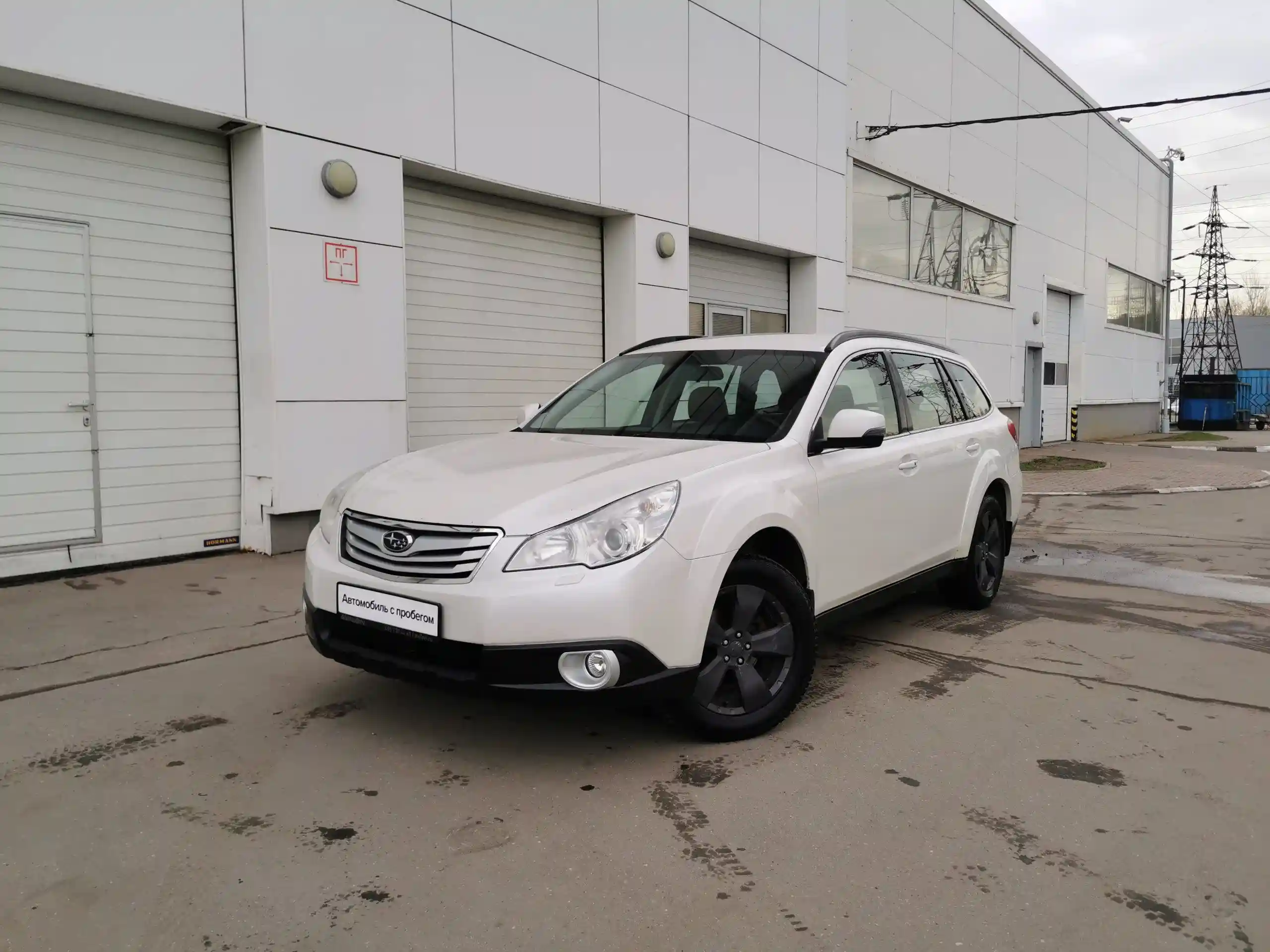 Subaru Outback 2012