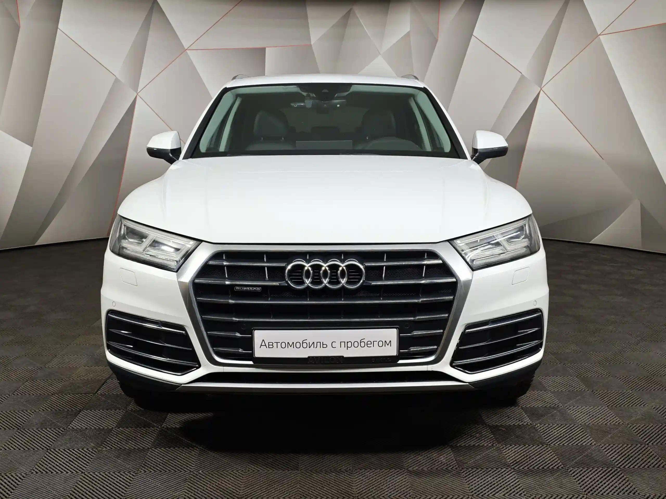 Audi Q5 2017