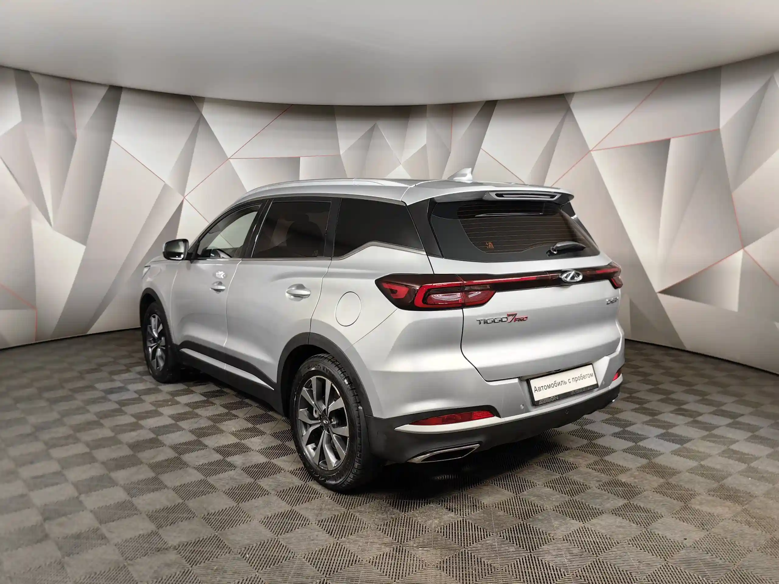 Chery Tiggo 7 Pro 2022