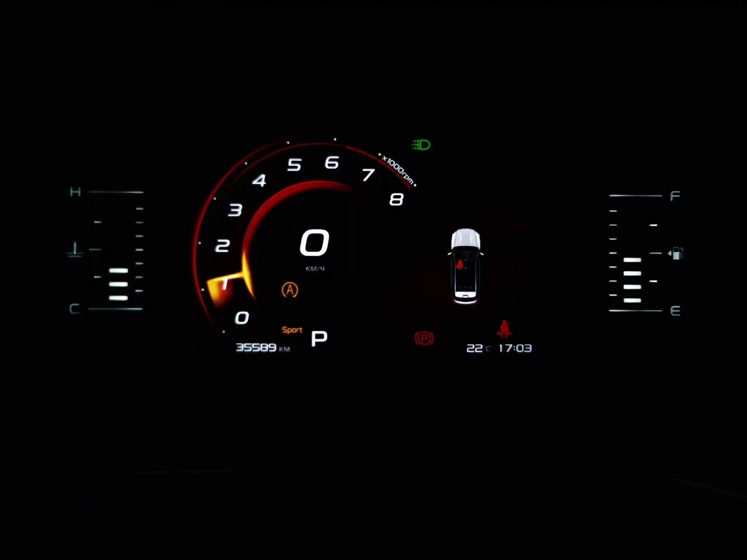 Geely Atlas Pro 2024