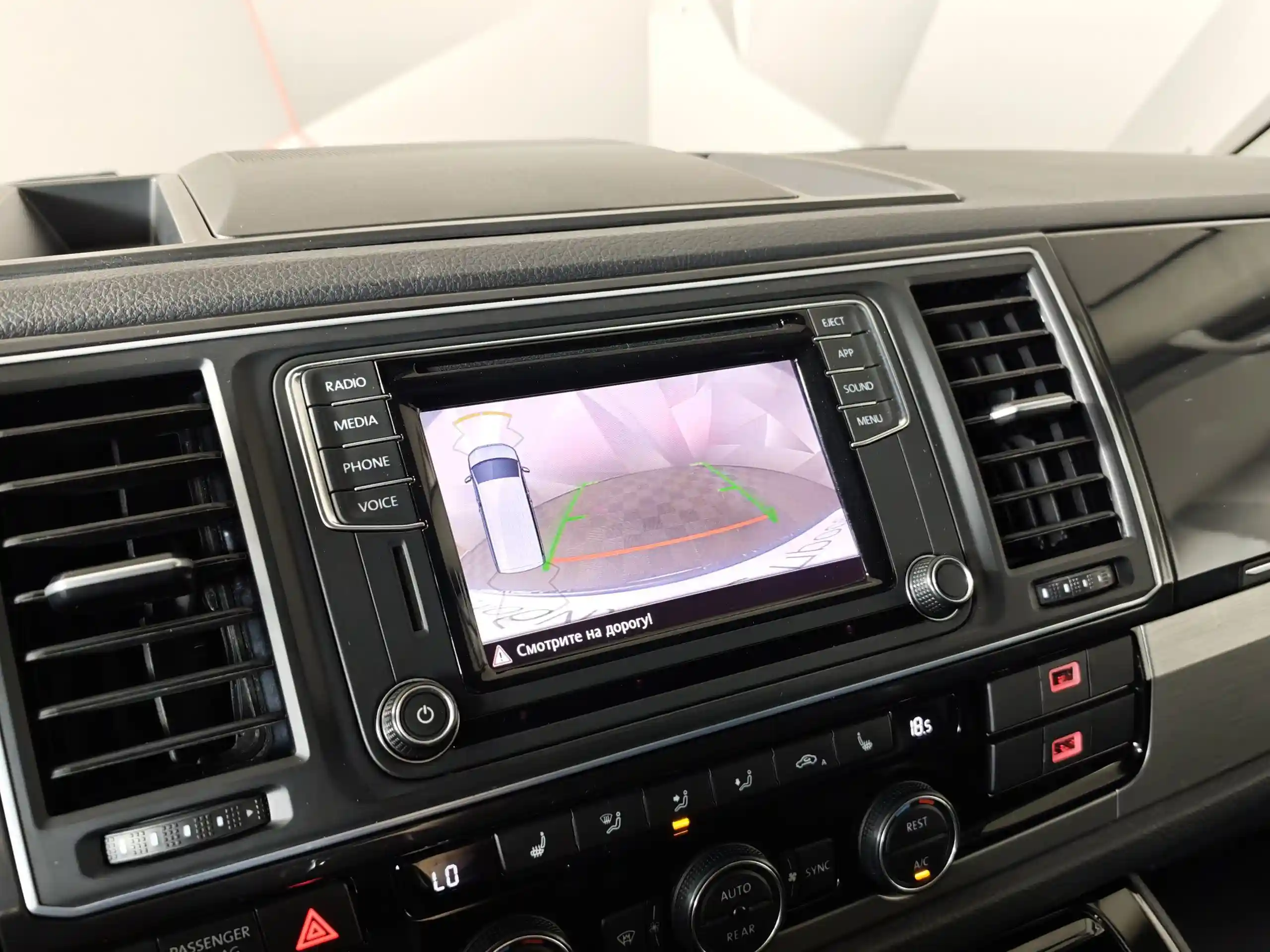 Volkswagen Multivan 2019