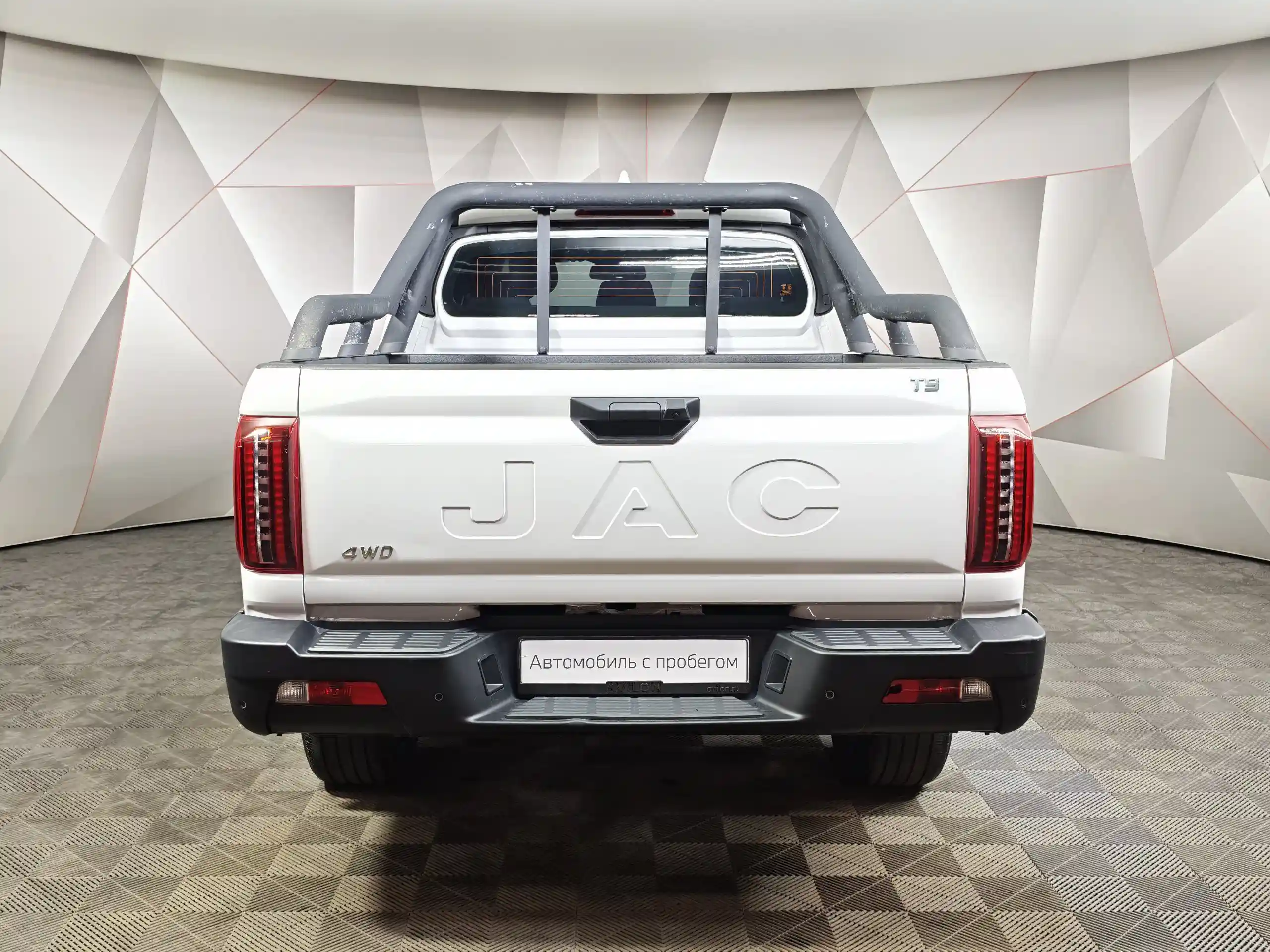 JAC T9 2024