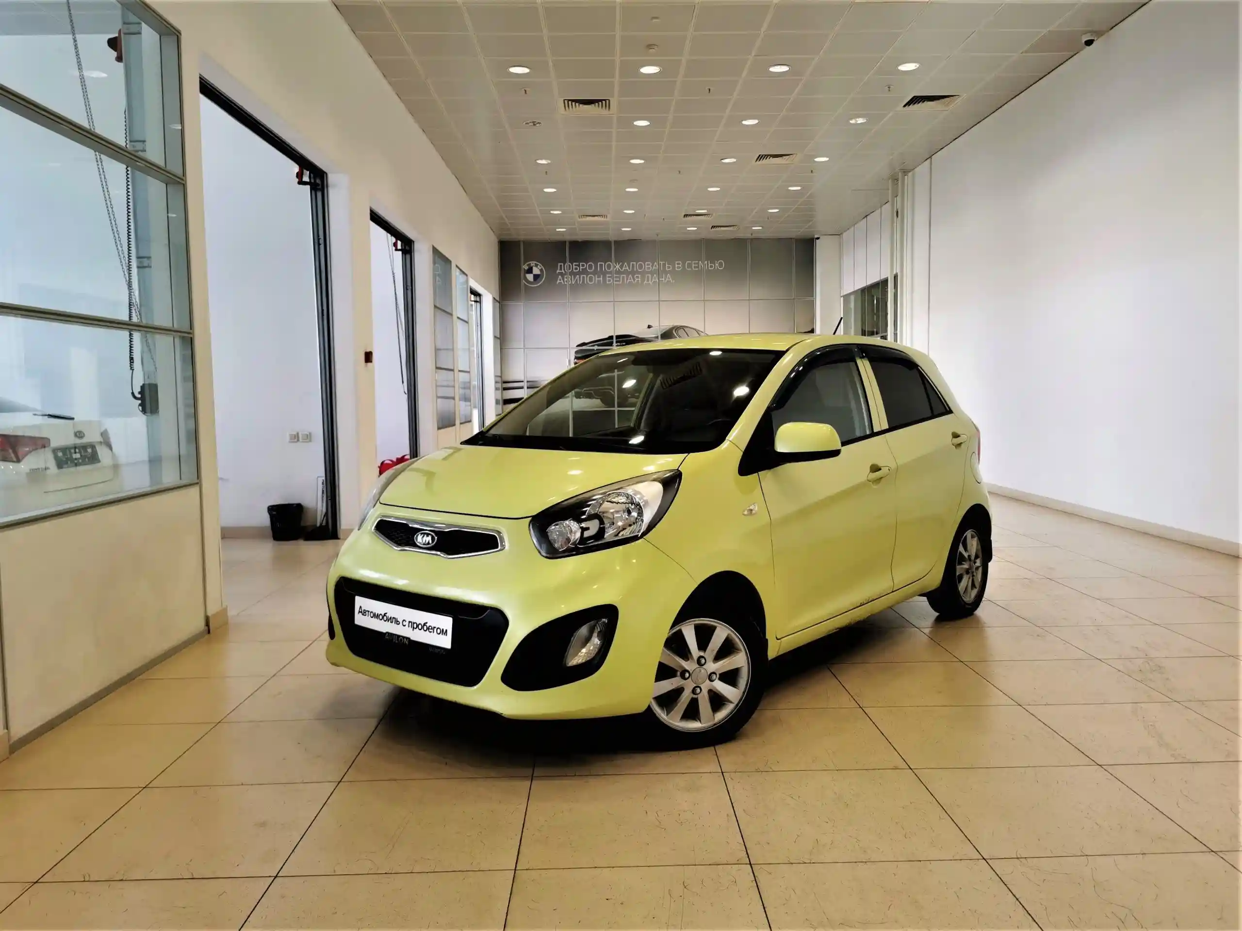Kia Picanto 2011