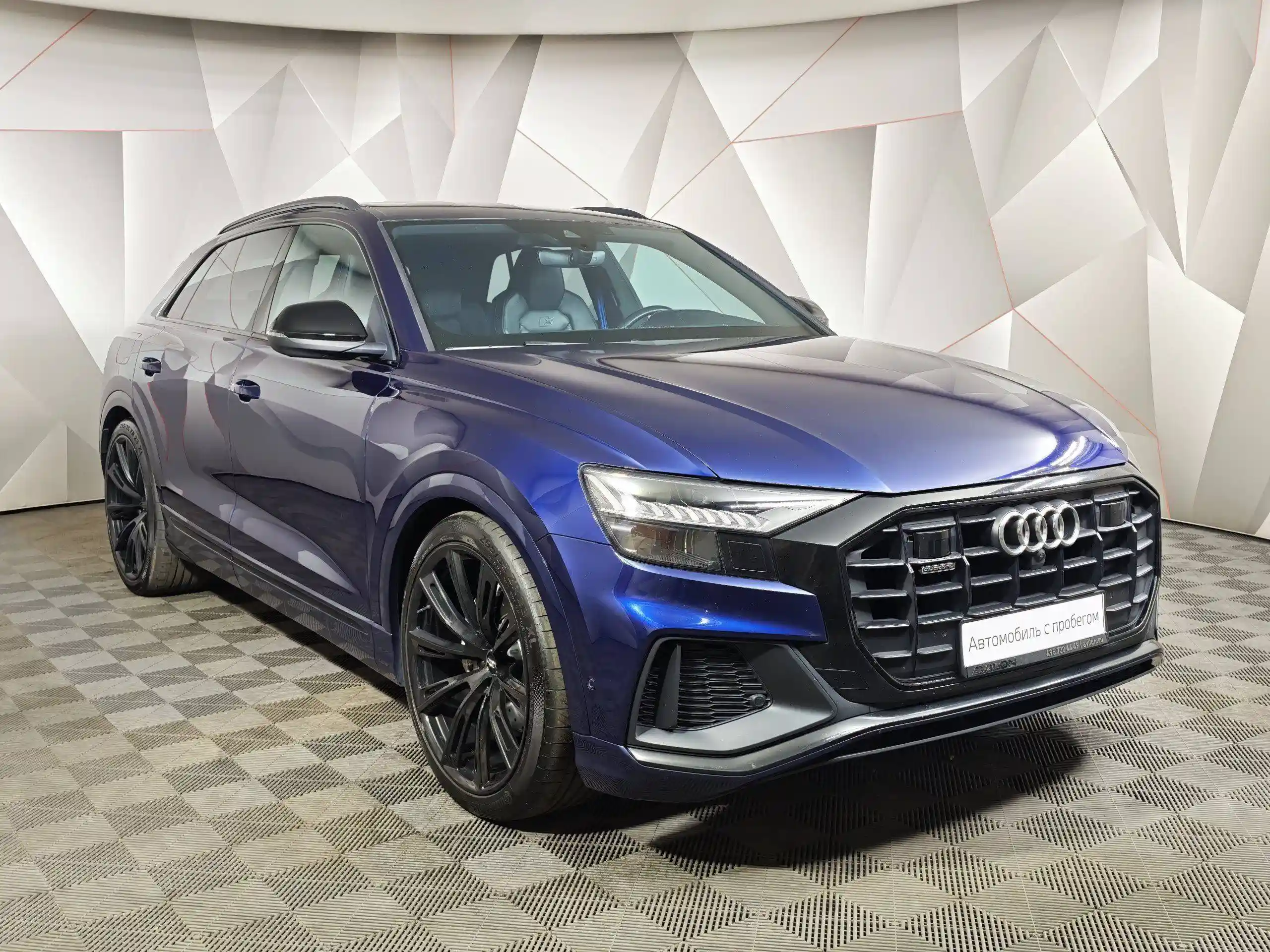 Audi Q8 2019
