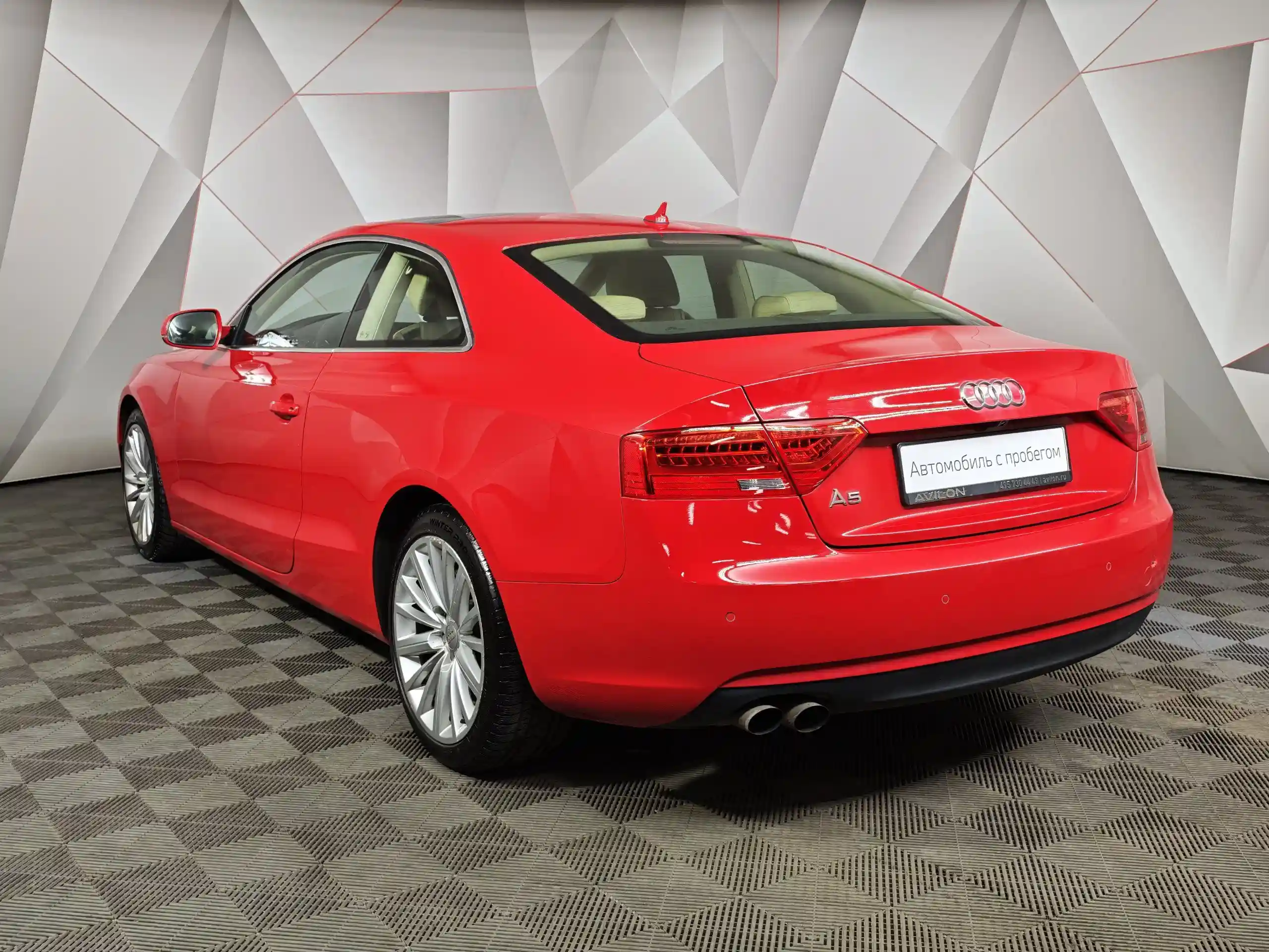 Audi A5 2012
