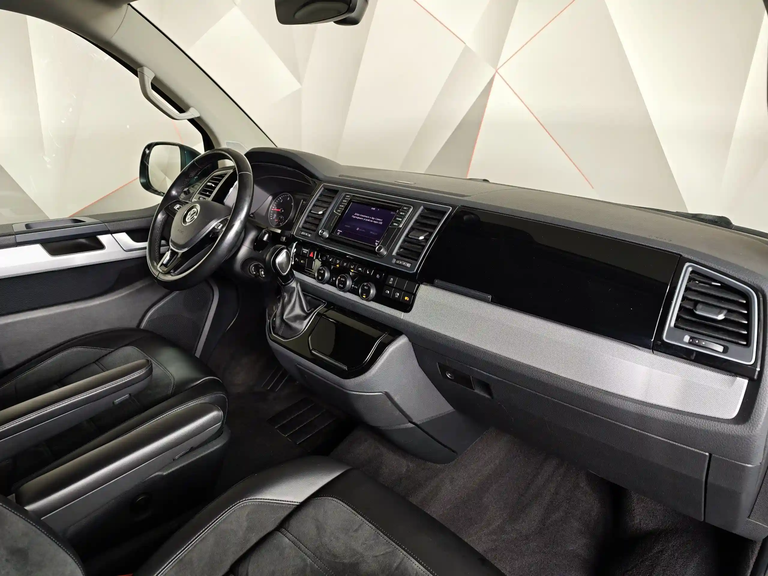 Volkswagen Multivan 2016