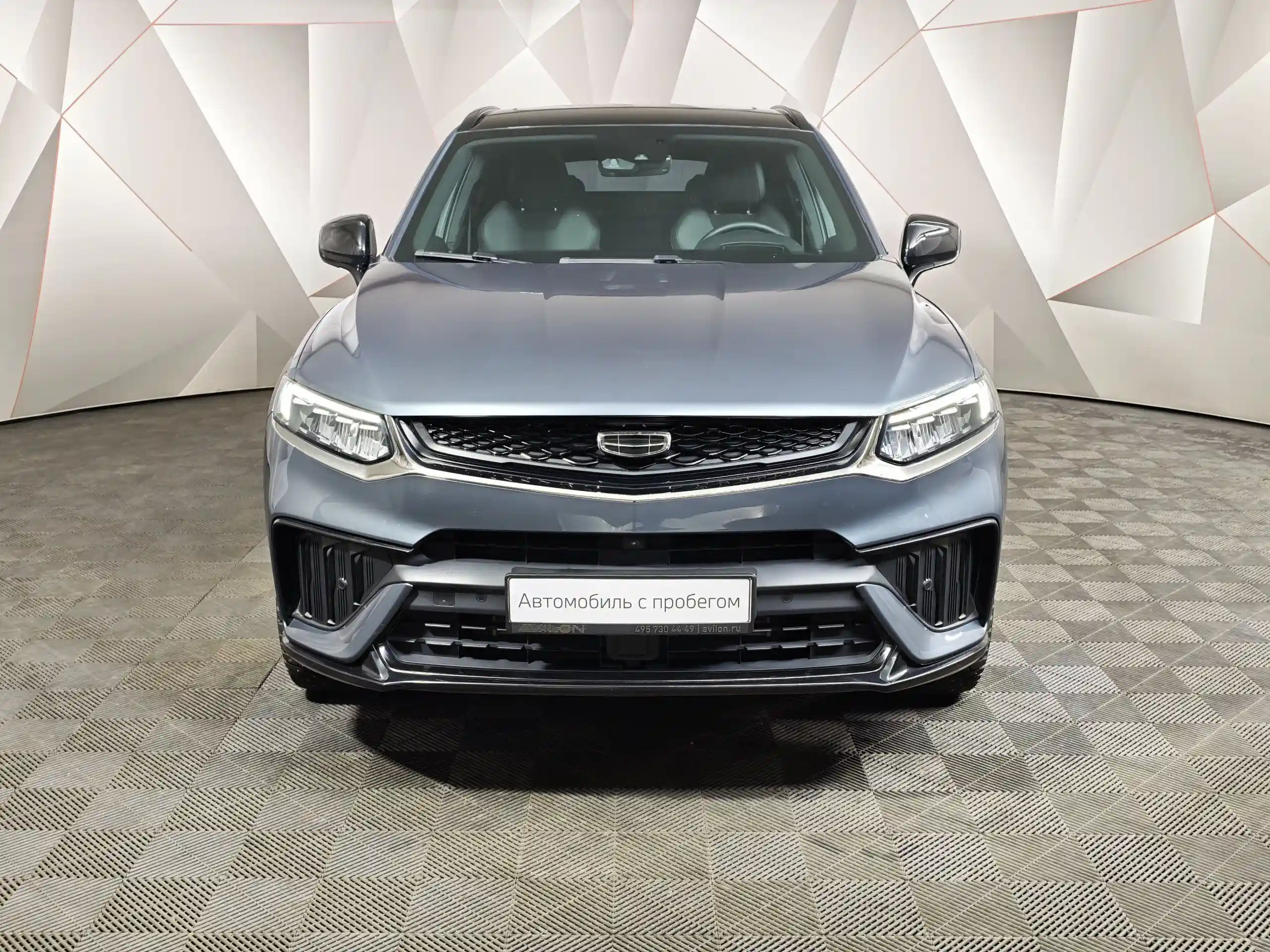 Geely Tugella 2023
