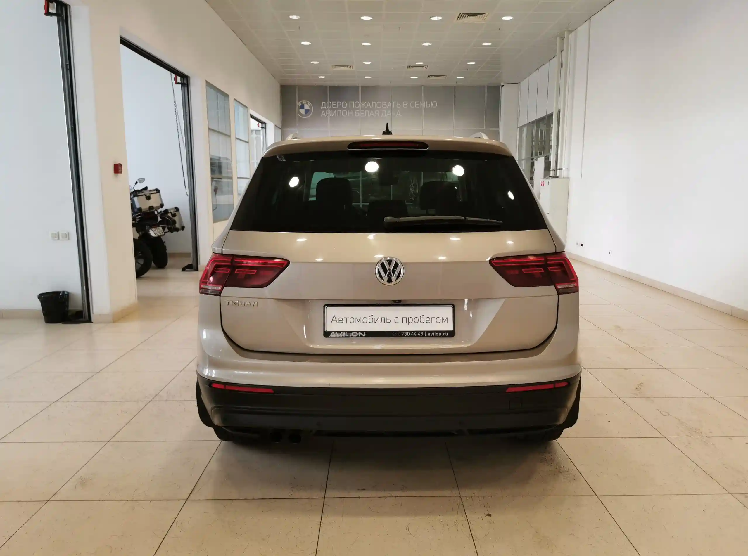 Volkswagen Tiguan 2019