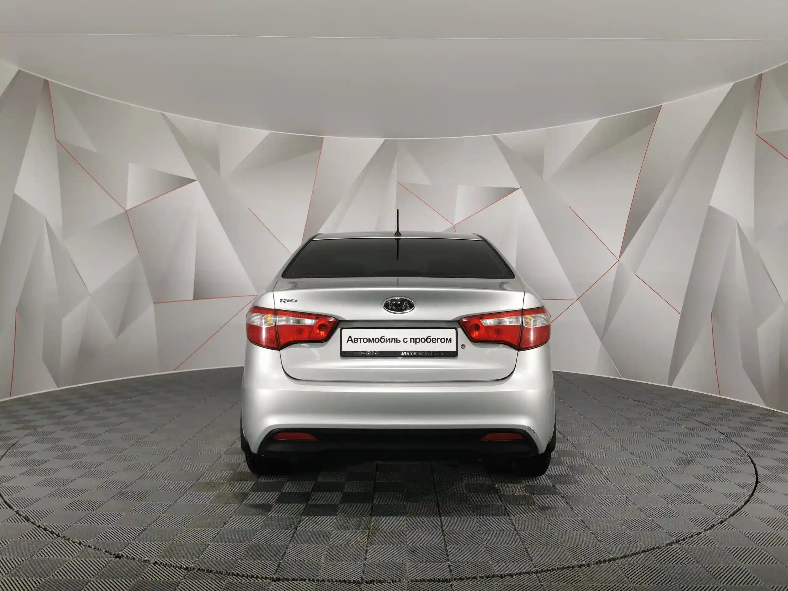 Kia Rio 2012