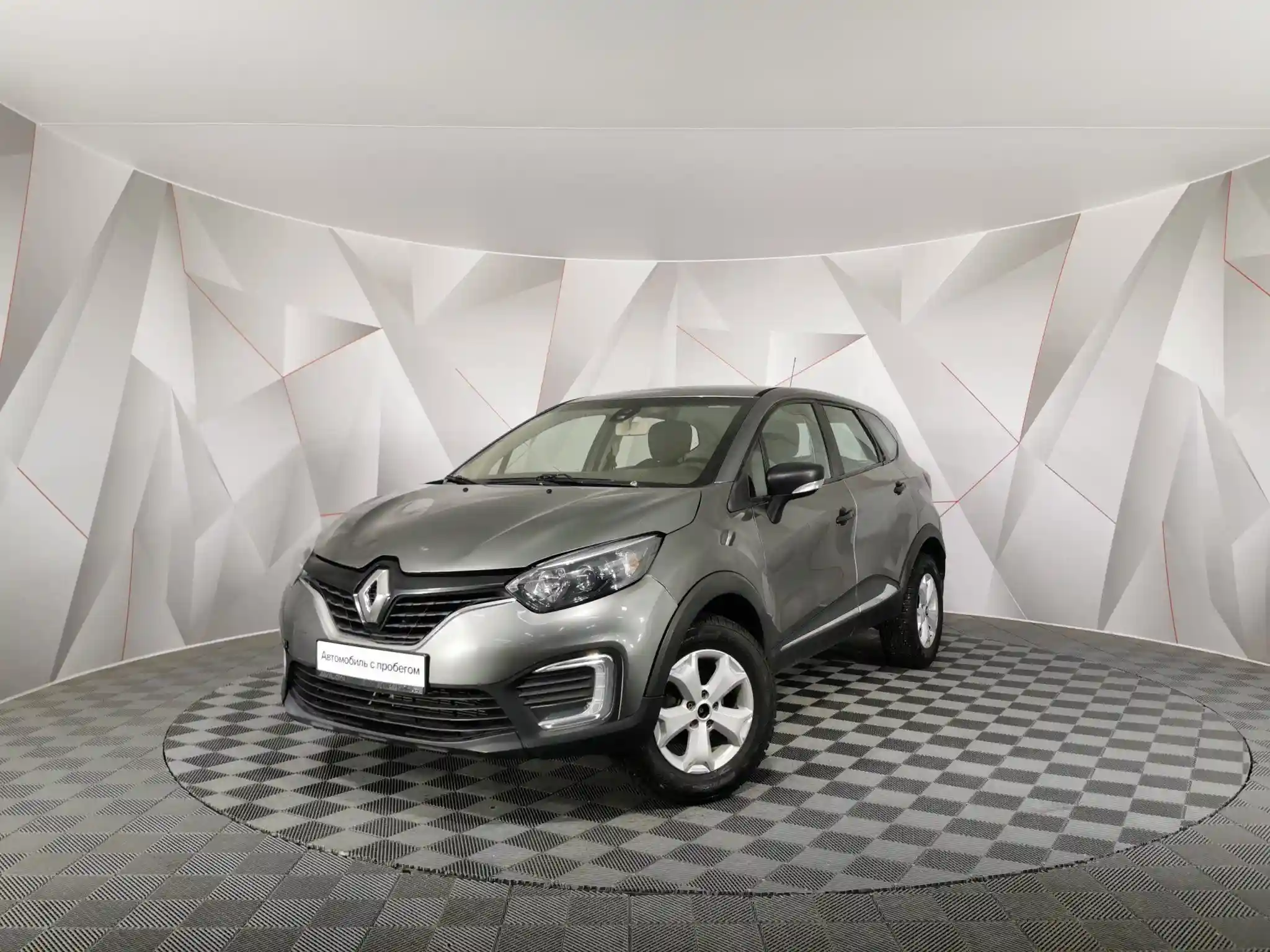 Renault Kaptur 2017