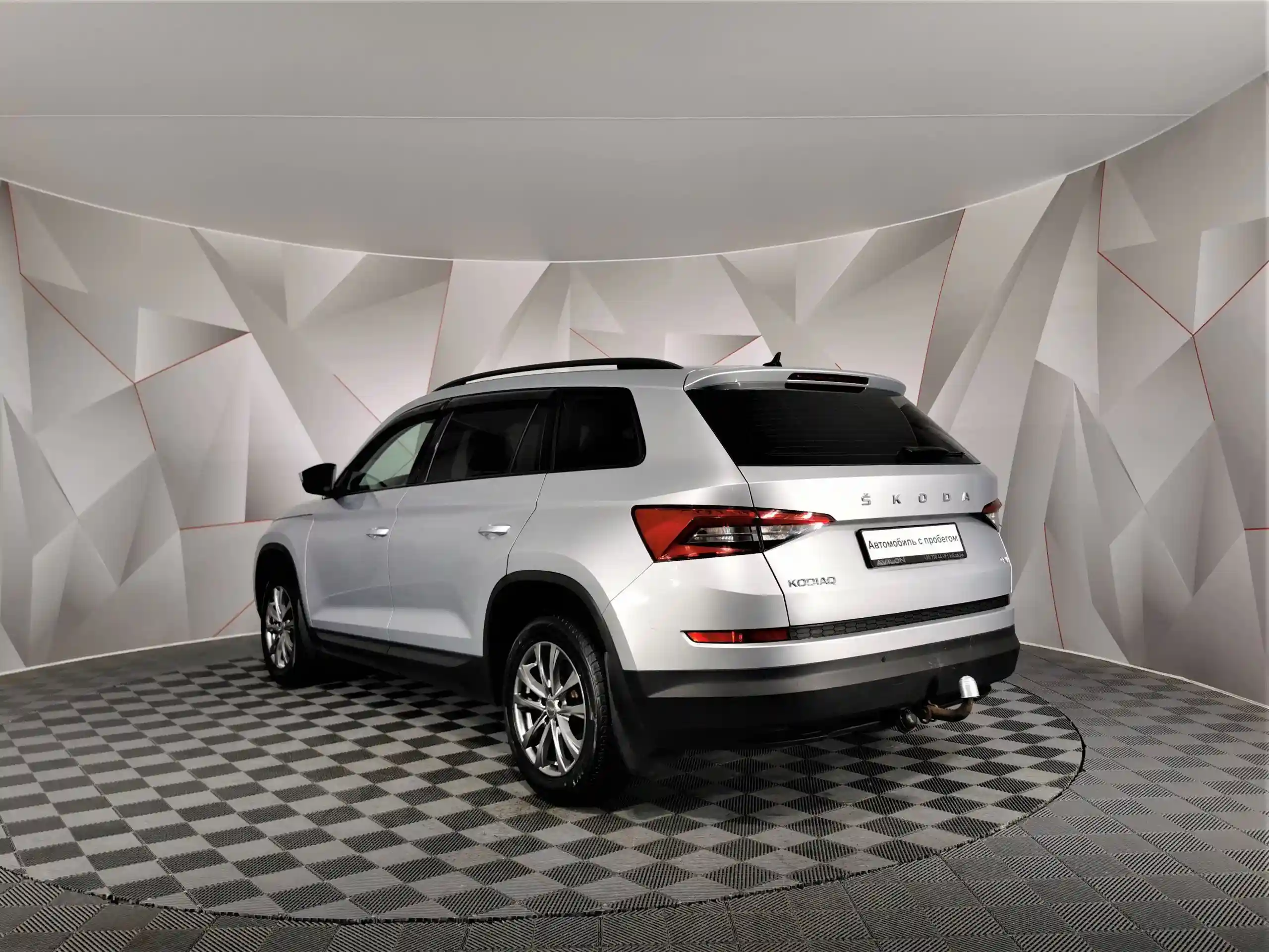 Skoda Kodiaq 2019
